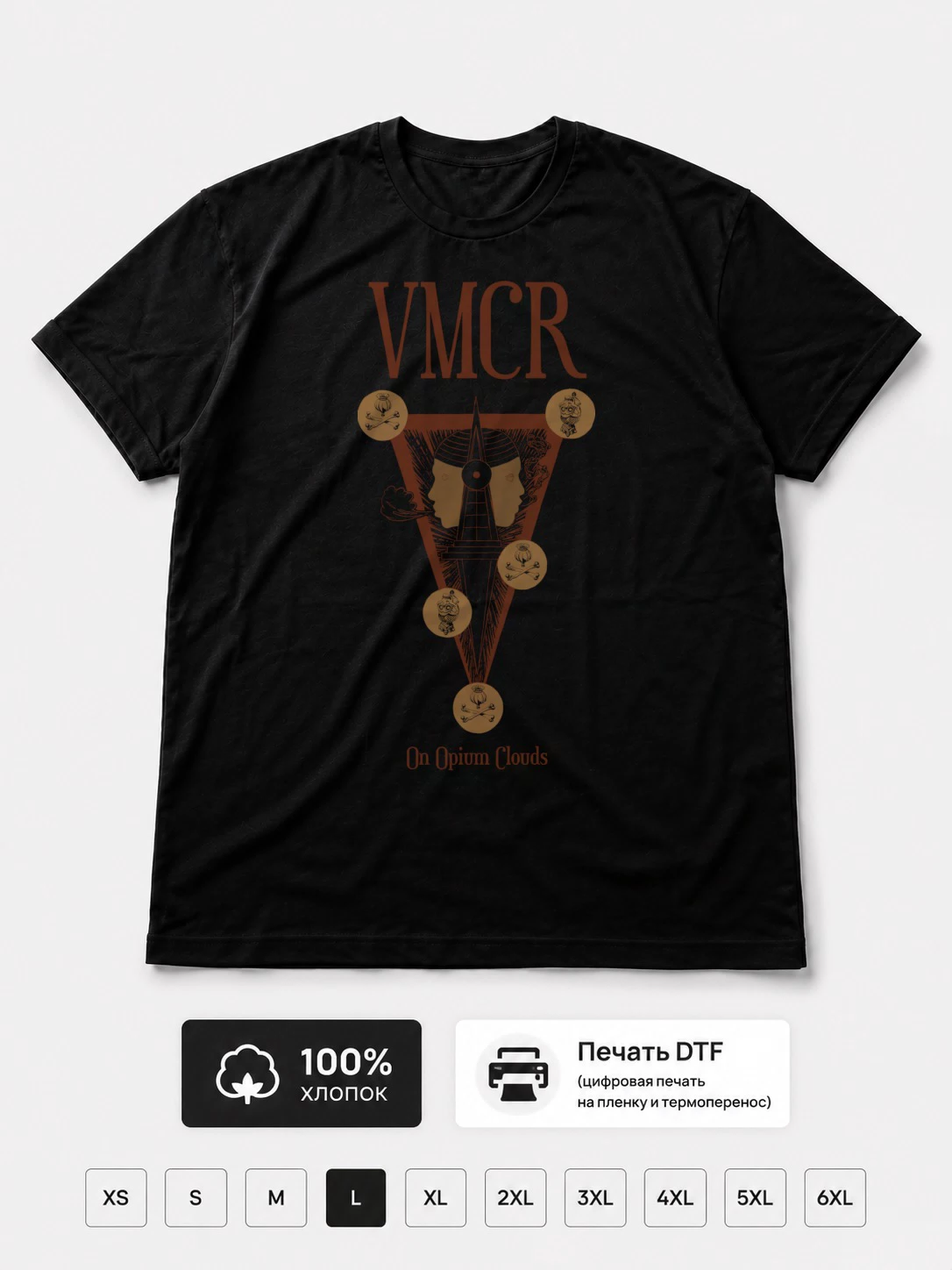 Футболка Vāmācāra