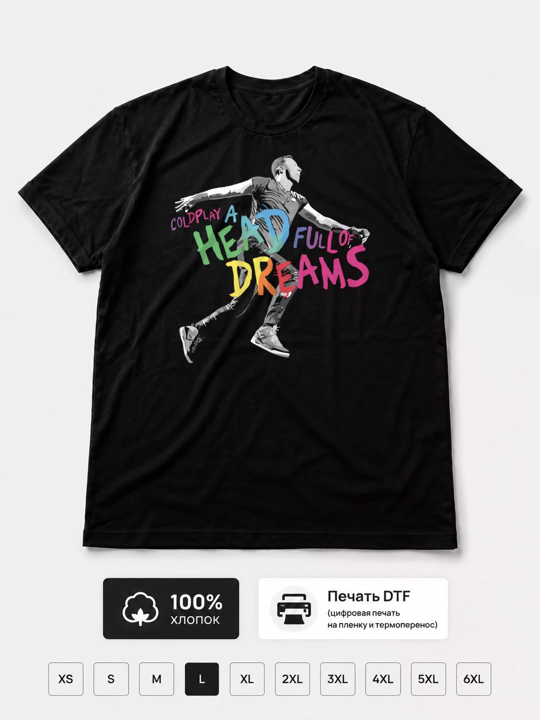 Футболка Coldplay