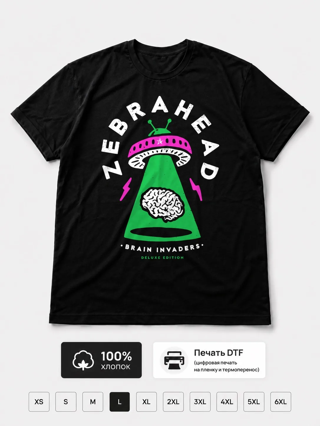 Футболка Zebrahead
