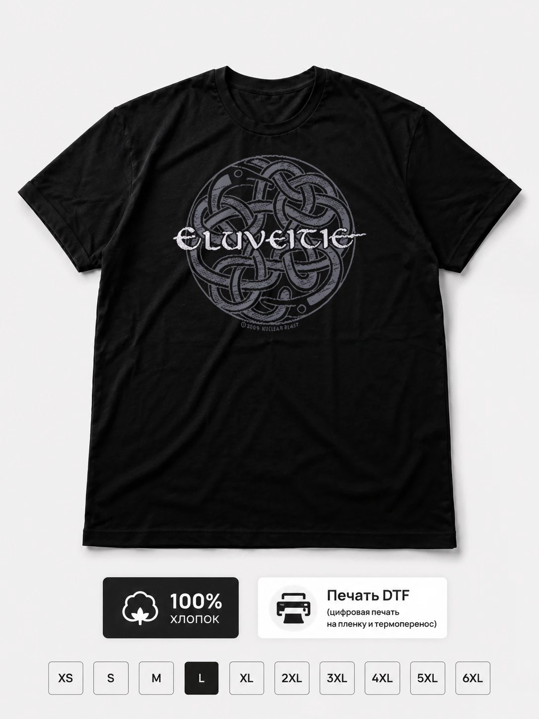 Футболка Eluveitie