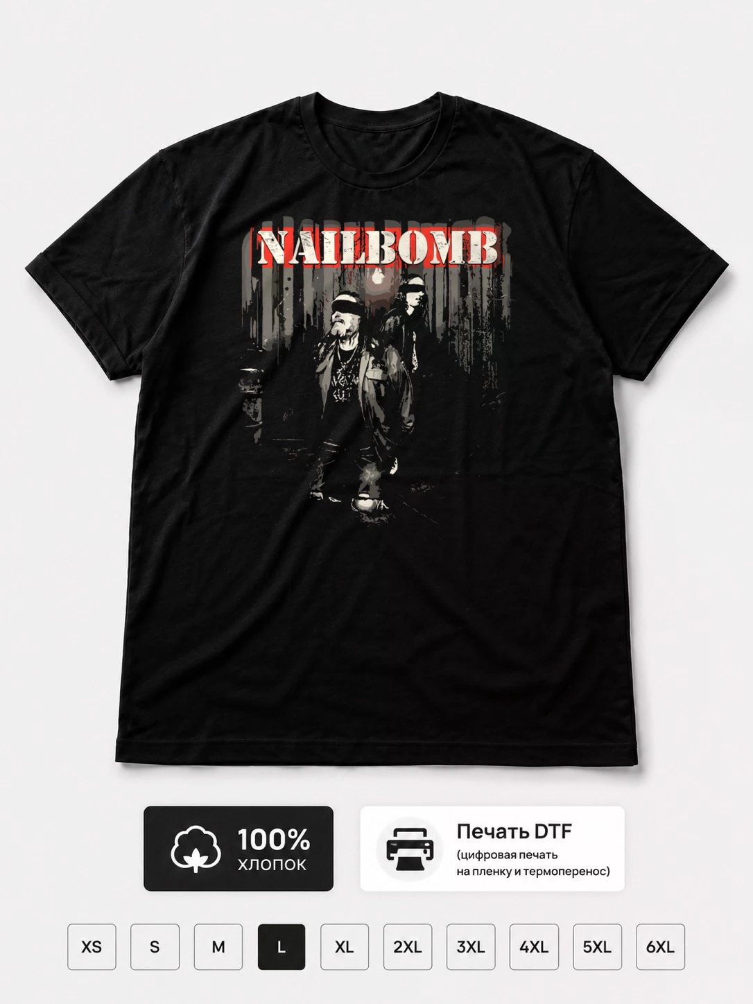 Футболка Nailbomb