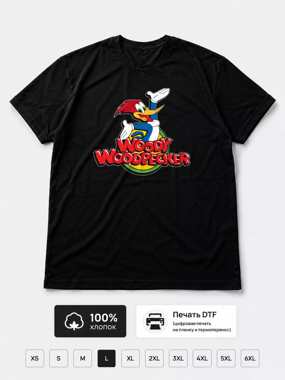 Футболка Woody woodpecker