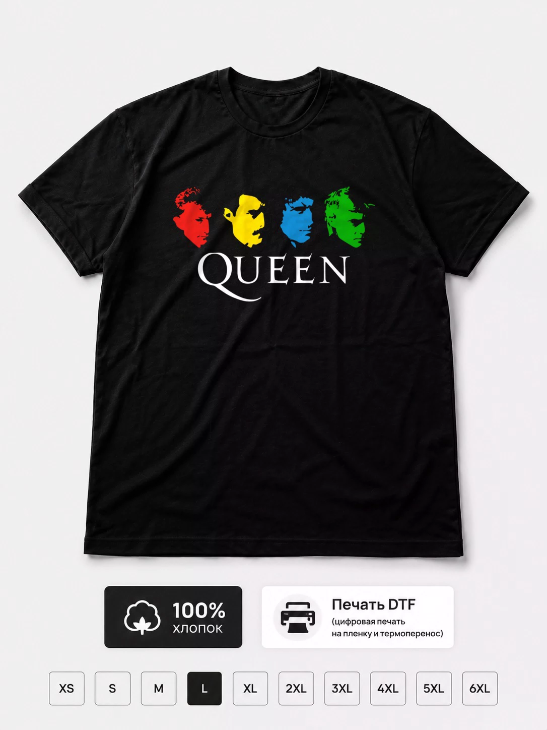Футболка Queen