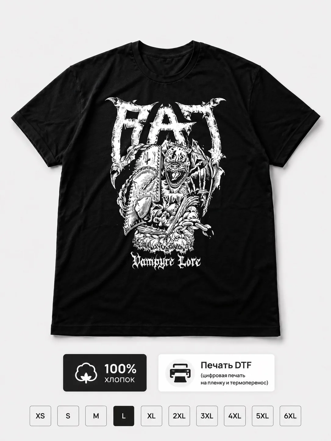 Футболка Bat