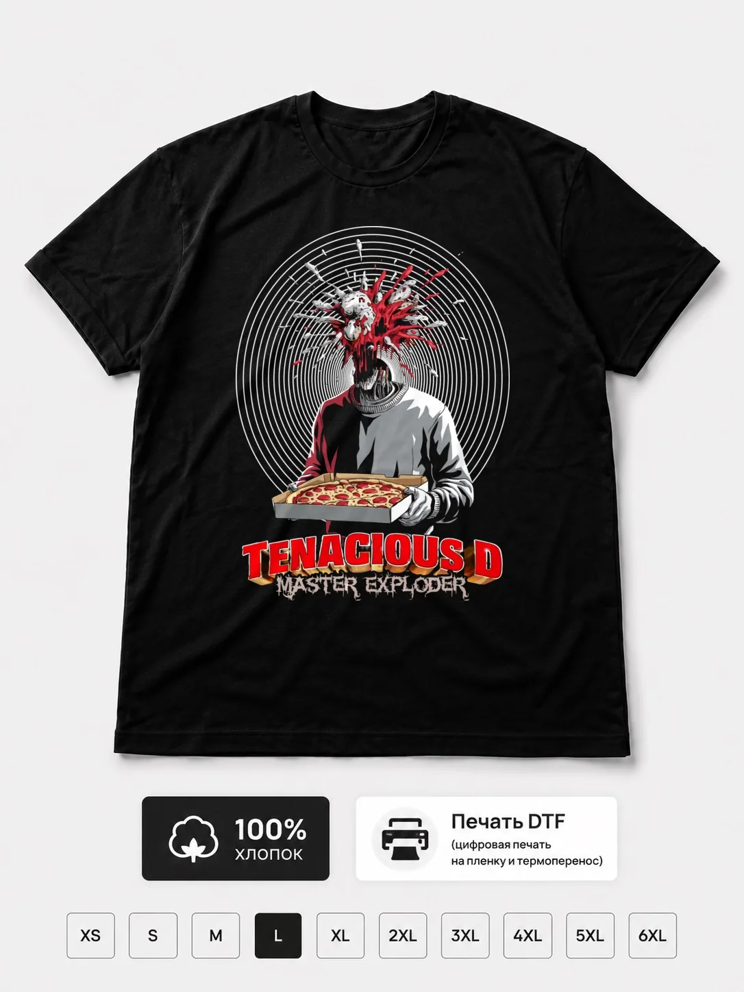 Футболка Tenacious D