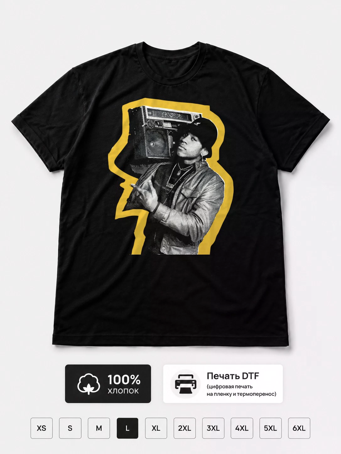 Футболка LL Cool J