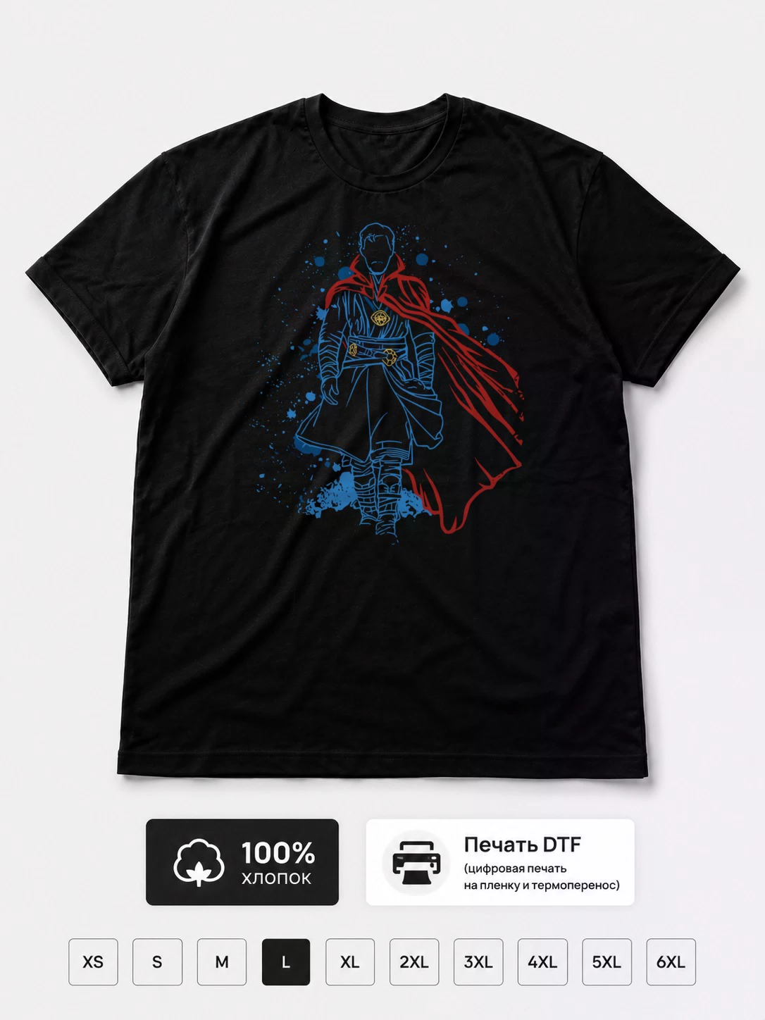 Футболка Strange