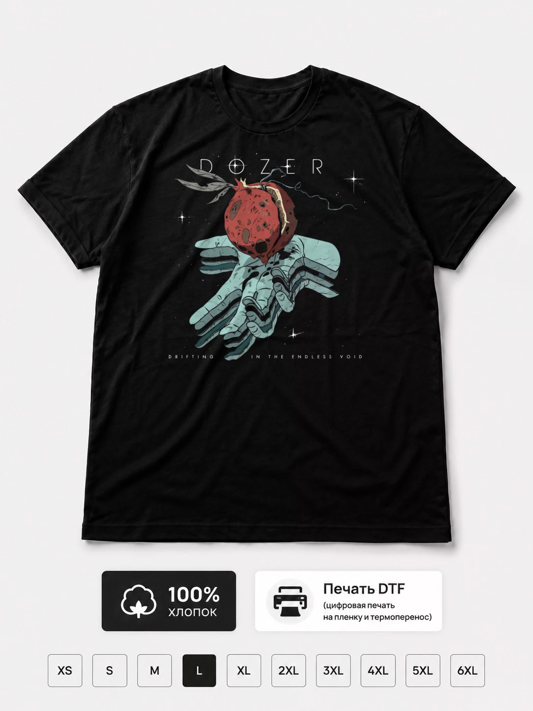 Футболка Dozer