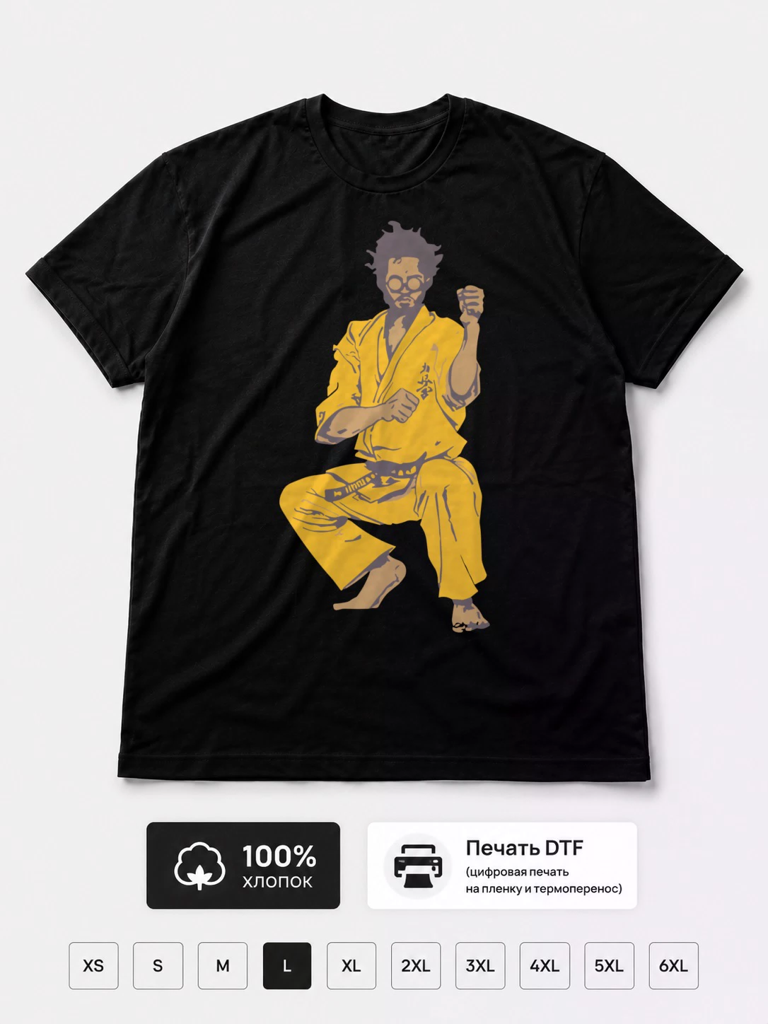 Футболка Knxwledge