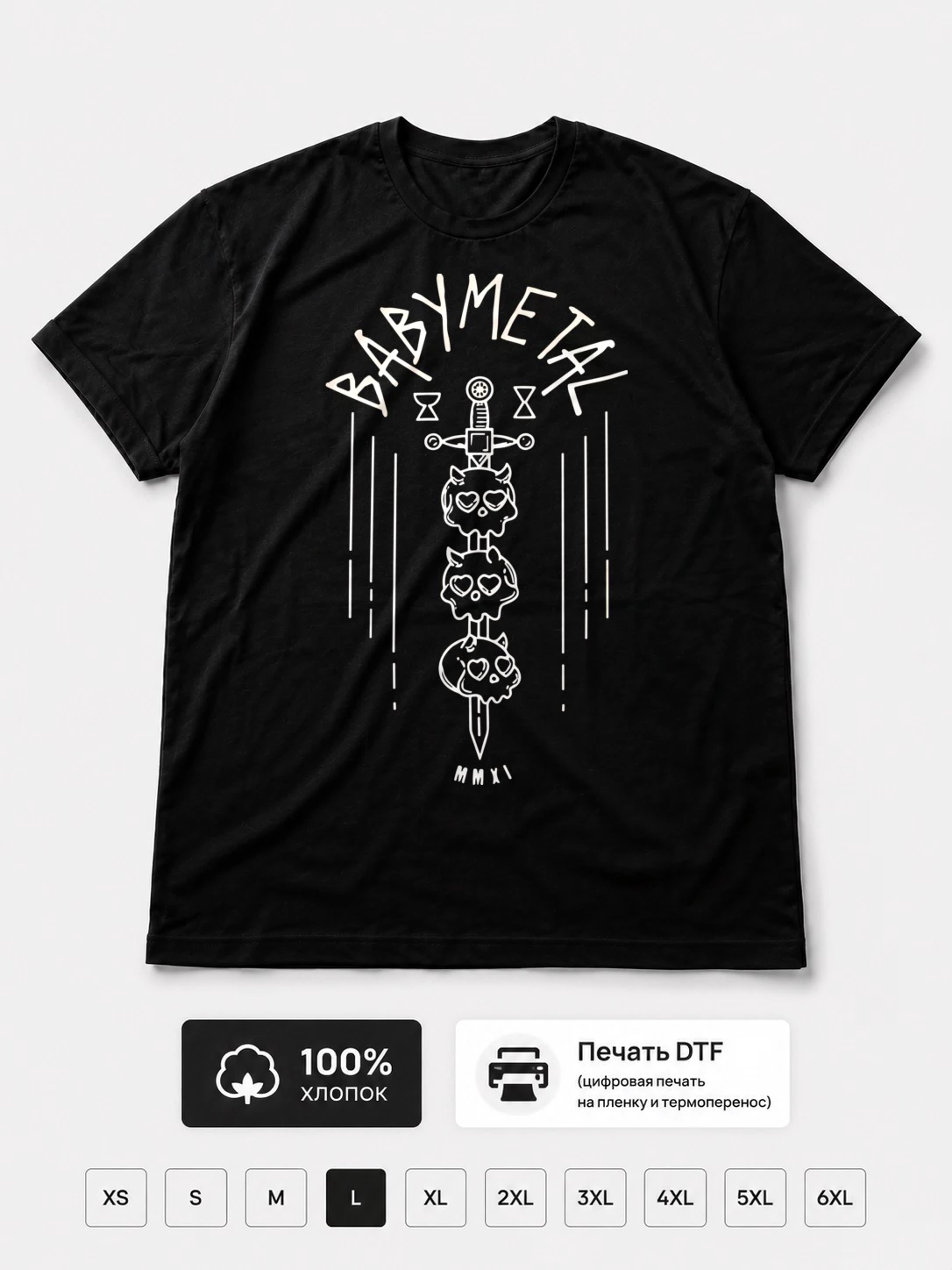 Футболка Babymetal