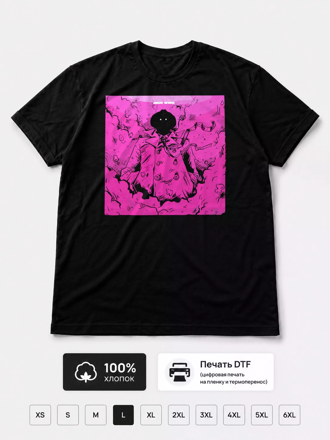 Футболка Knxwledge