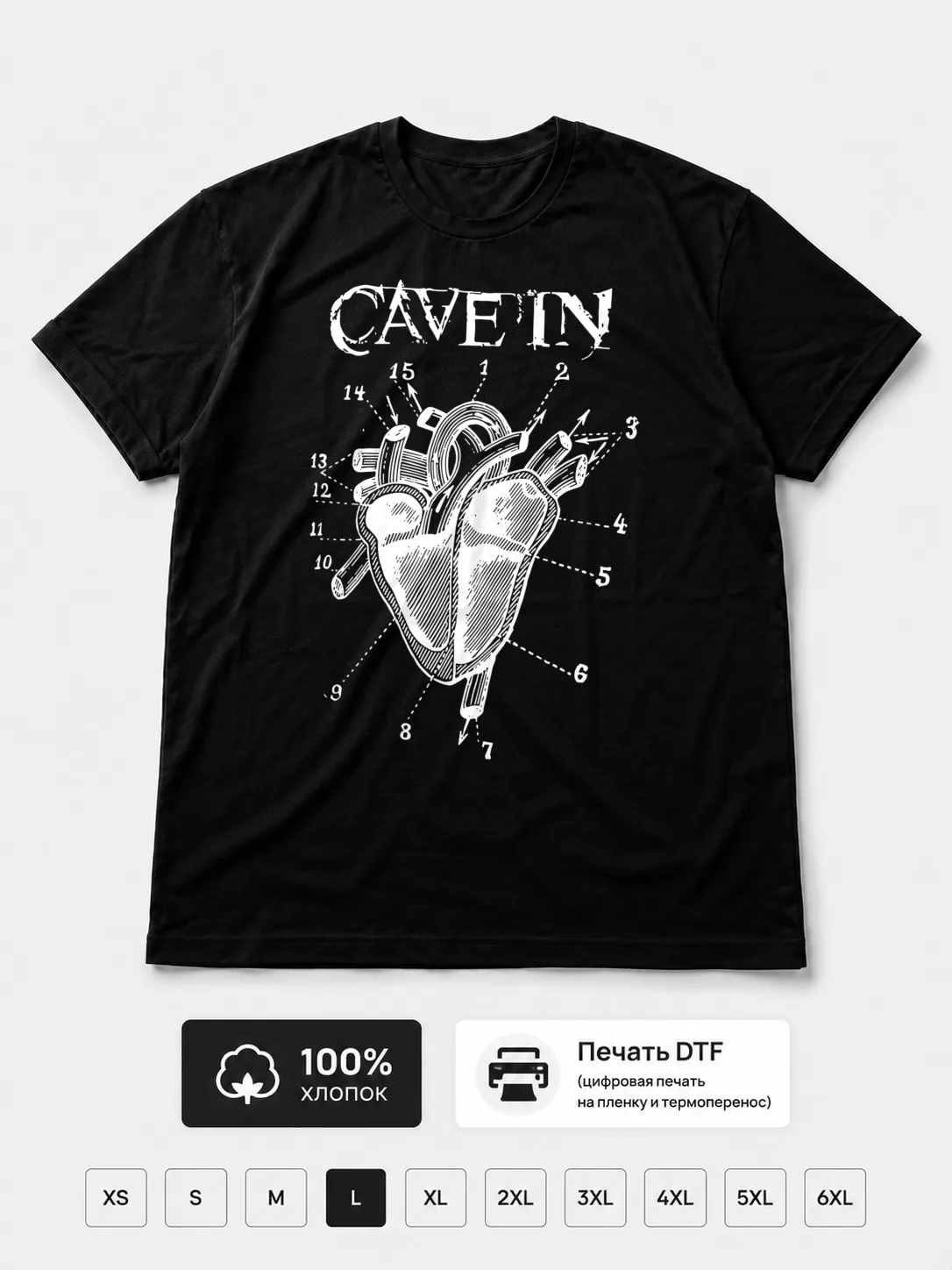 Футболка Cave in