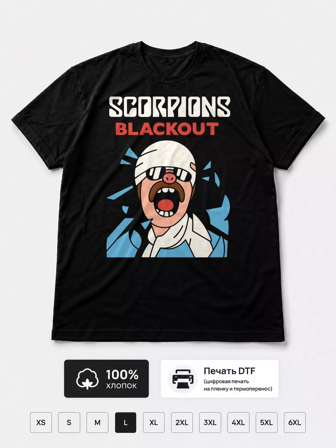 Футболка Scorpions прикол