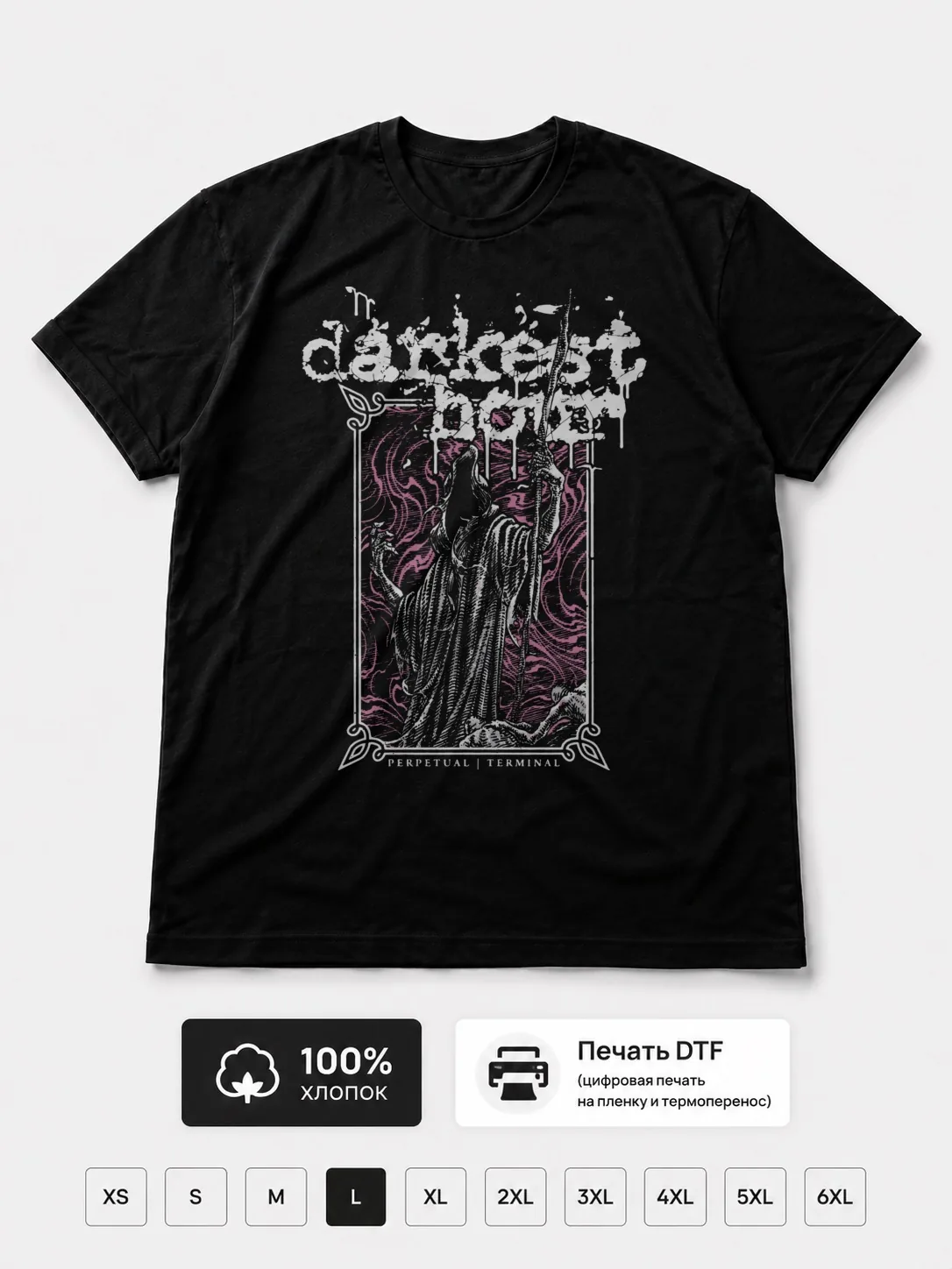 Футболка Darkest Hour