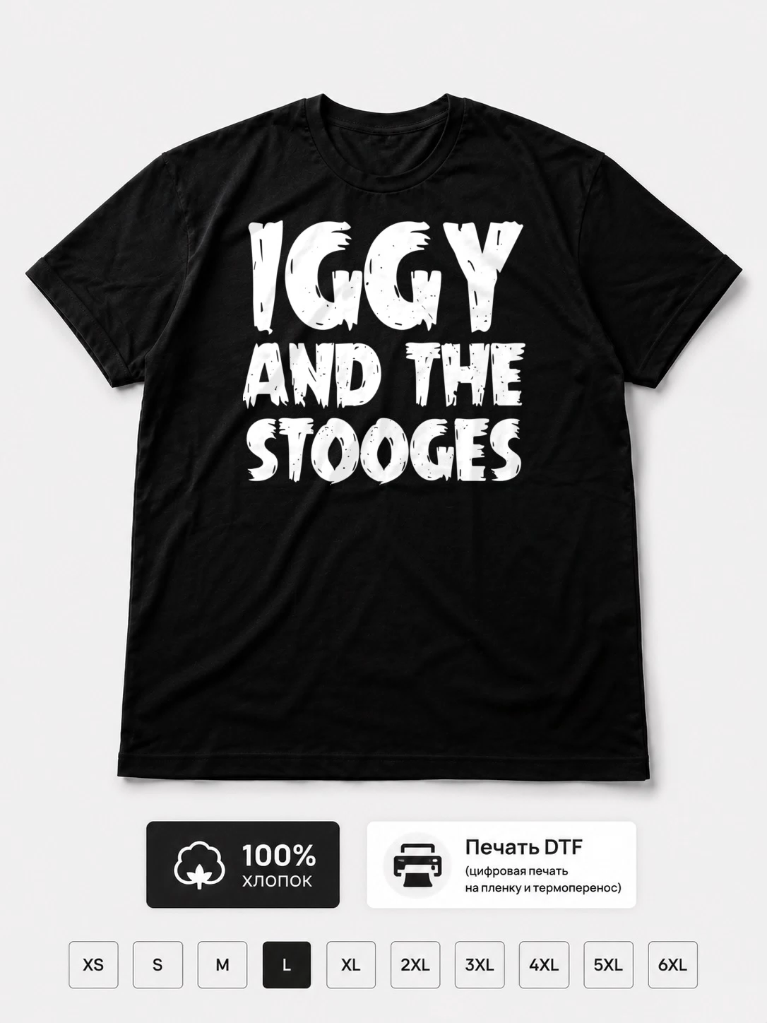 Футболка Iggy And The Stooges