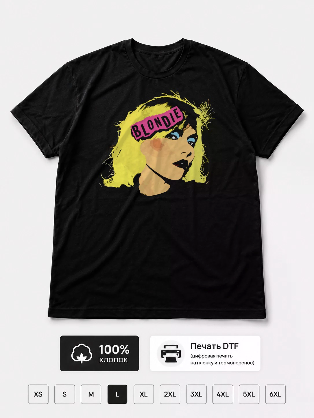 Футболка Blondie