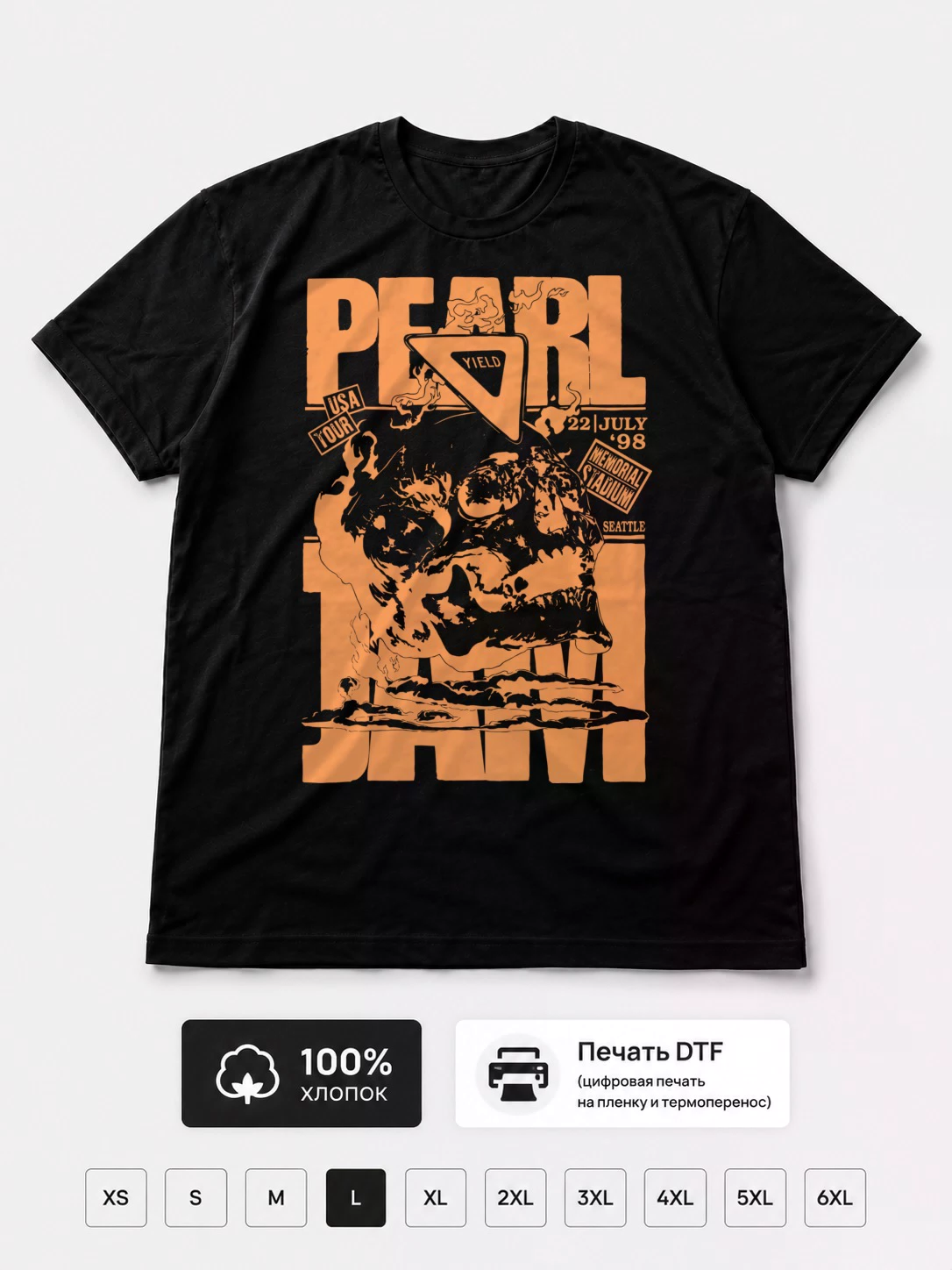 Футболка Pearl Jam