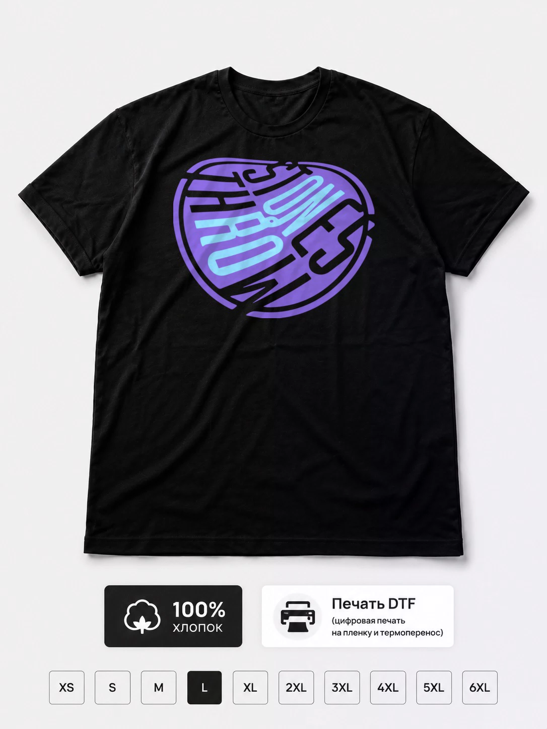 Футболка Melted