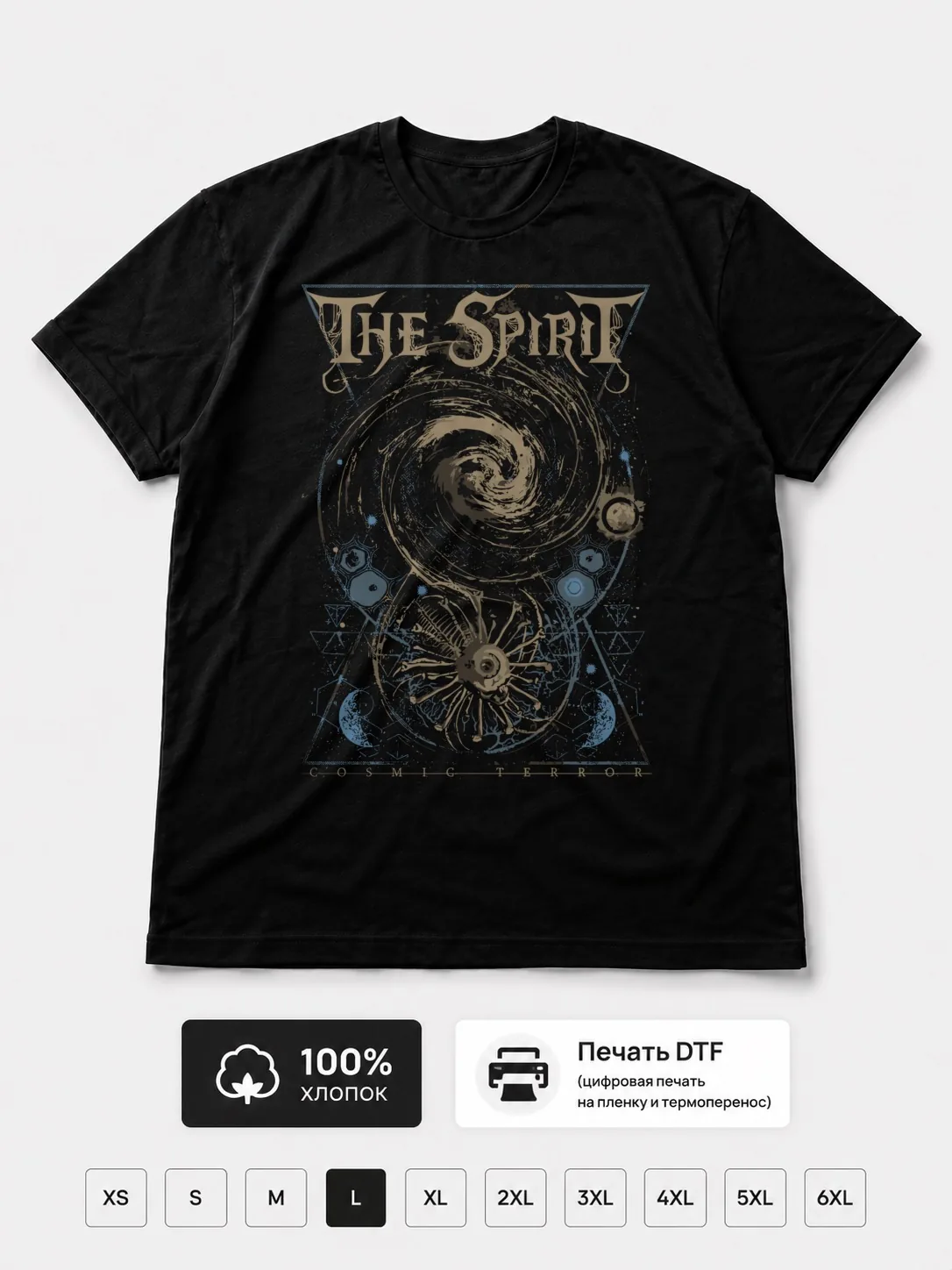 Футболка The spirit