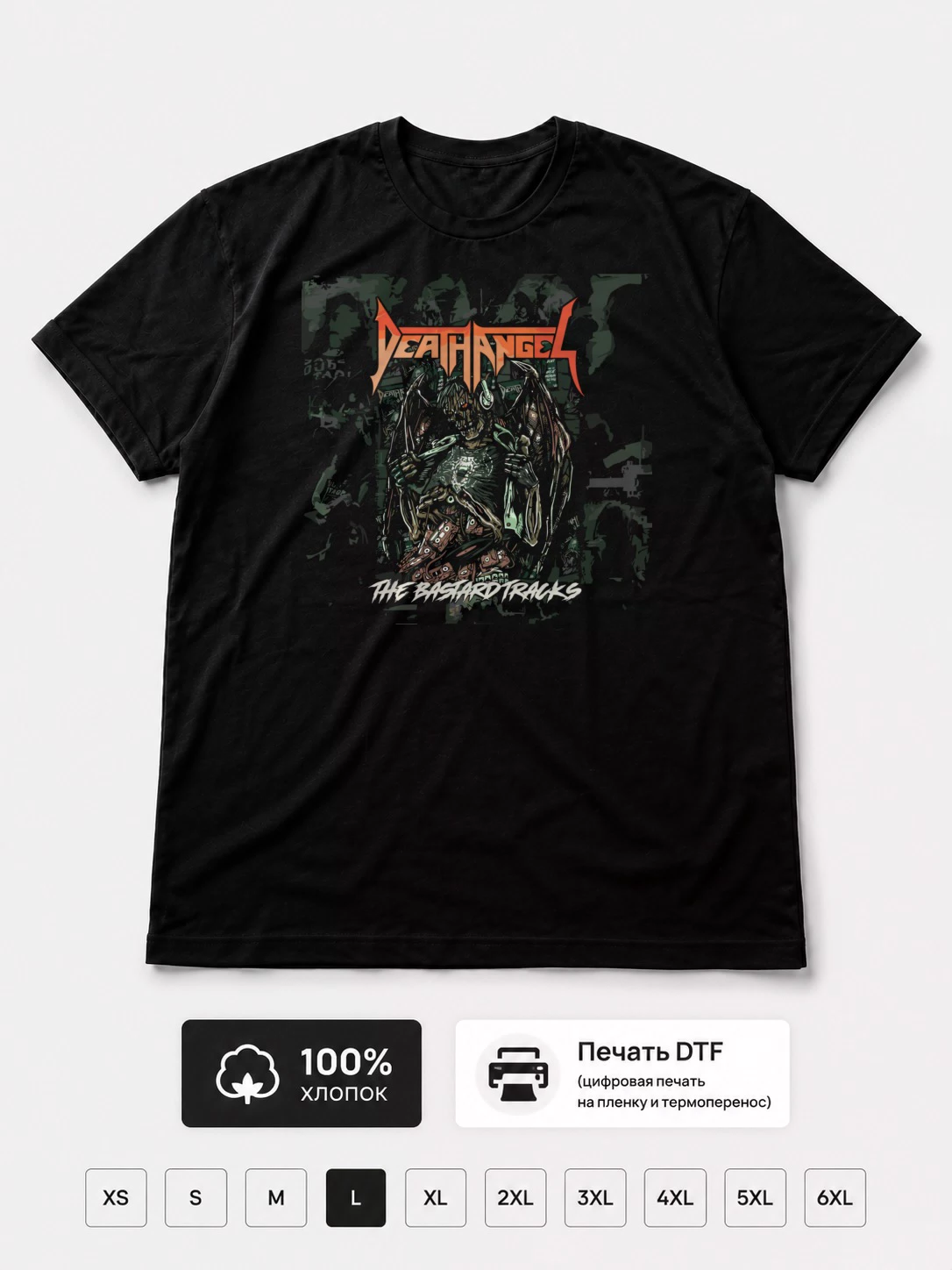 Футболка Death Angel
