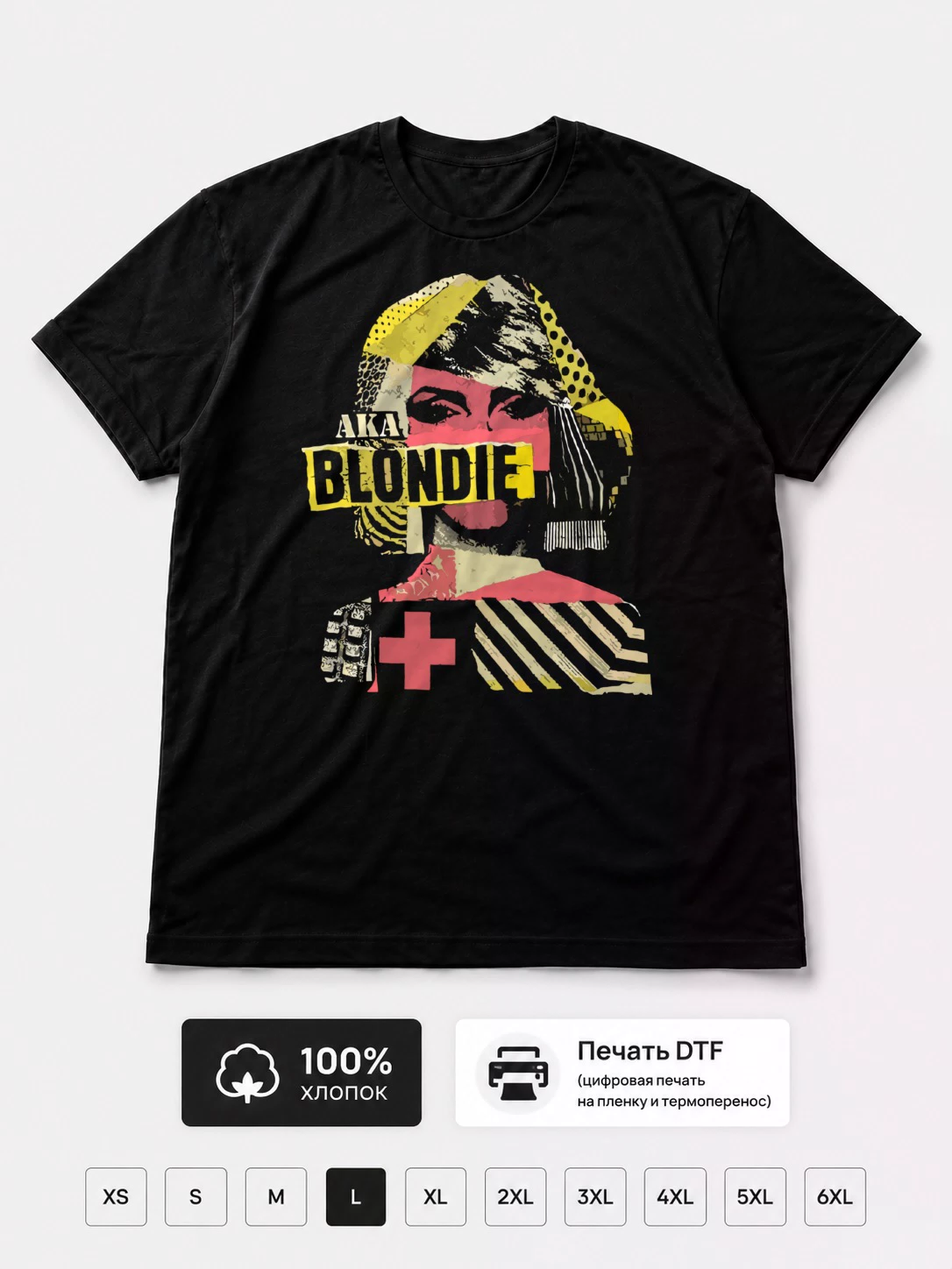 Футболка Blondie