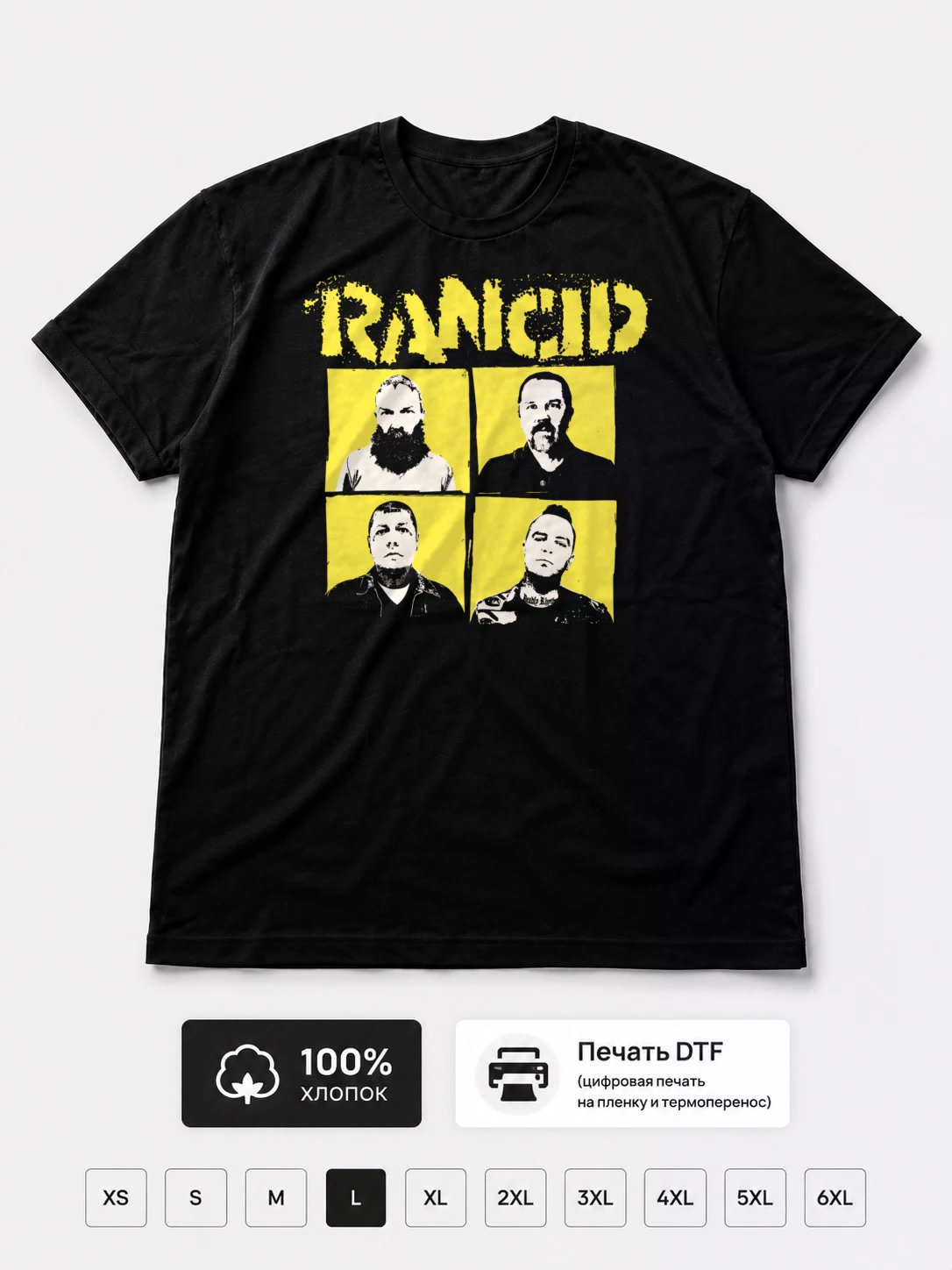 Футболка Rancid