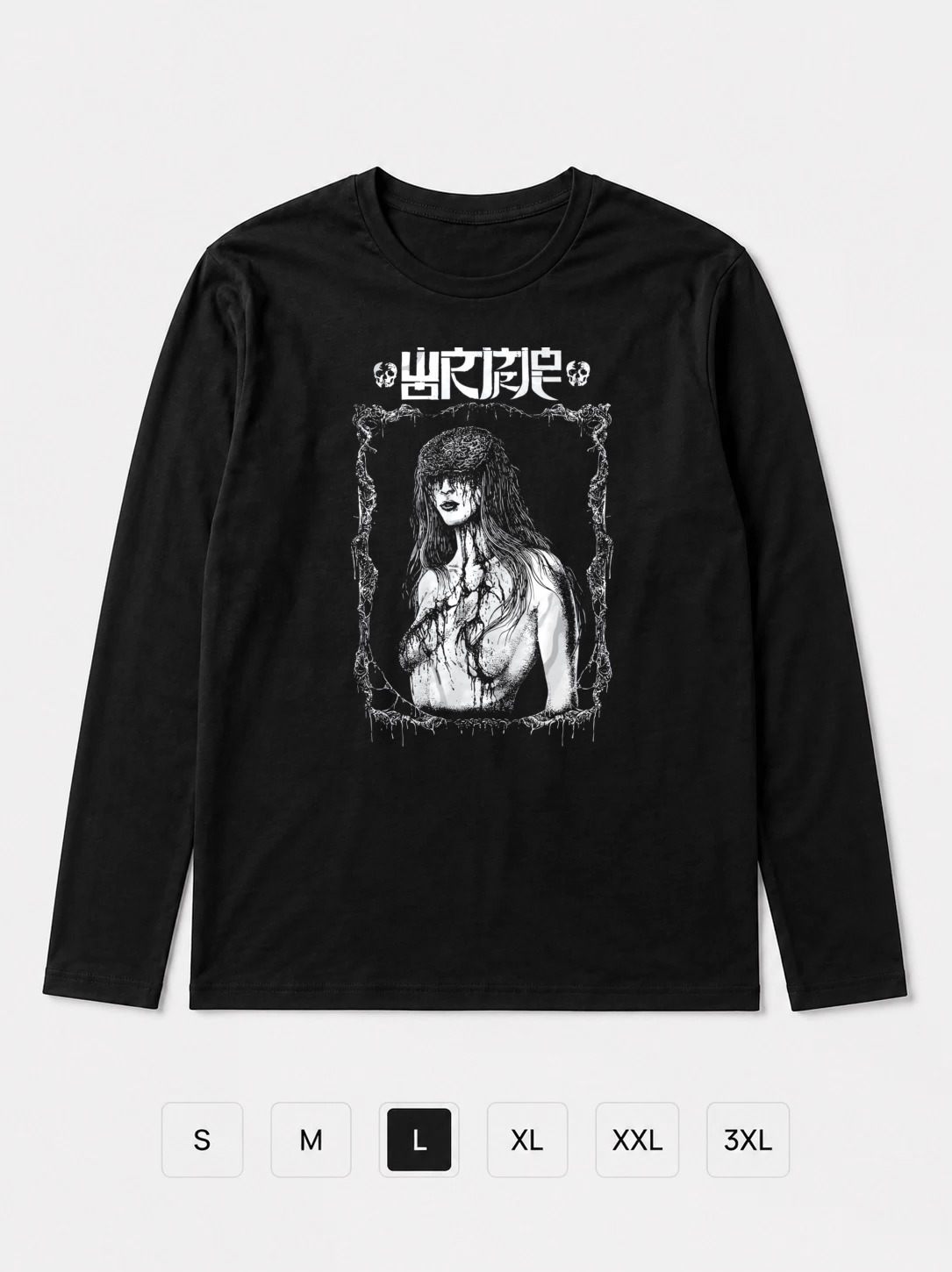 Лонгслив Wormrot