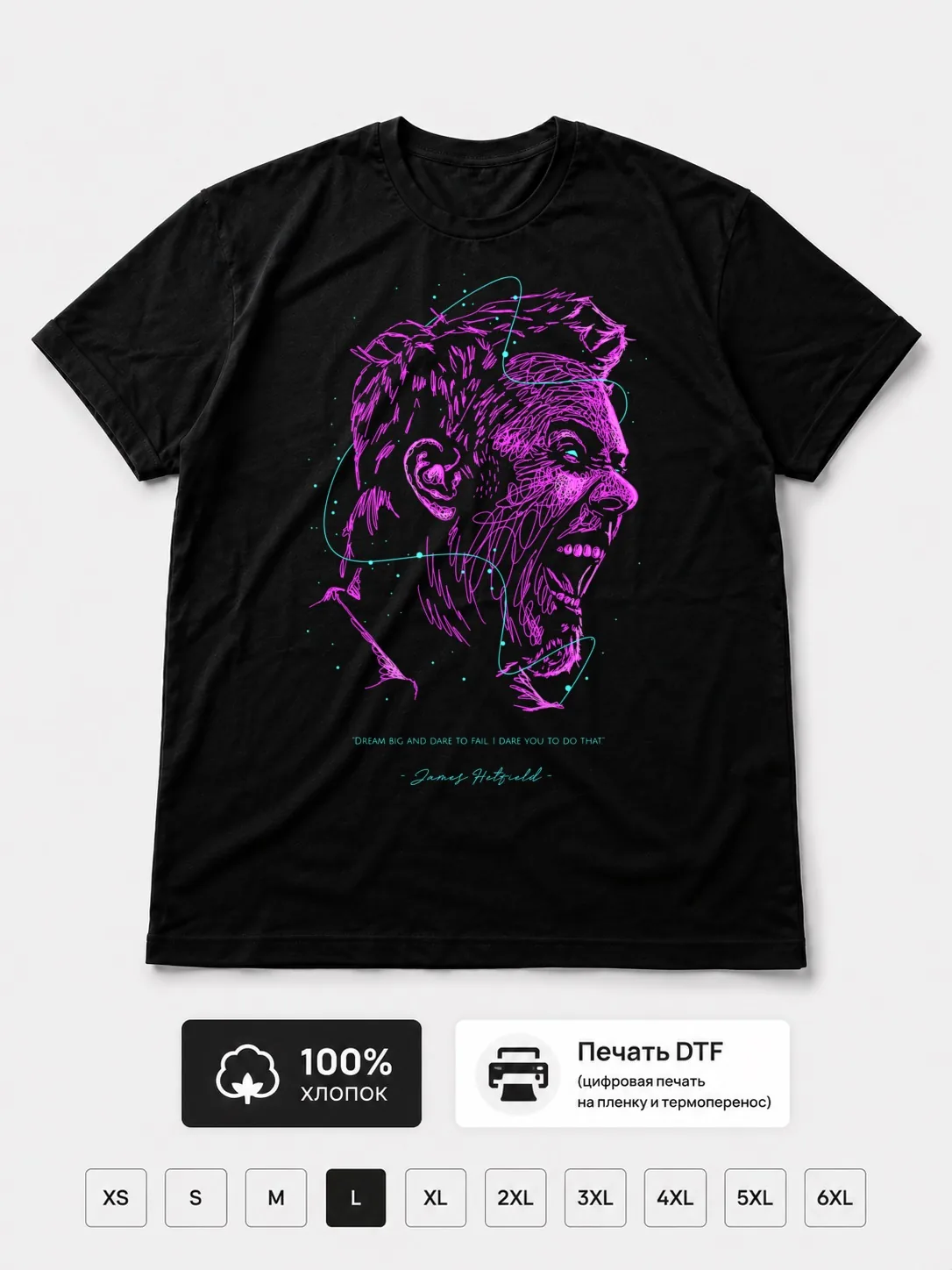 Футболка Джэймс Хэтфилд