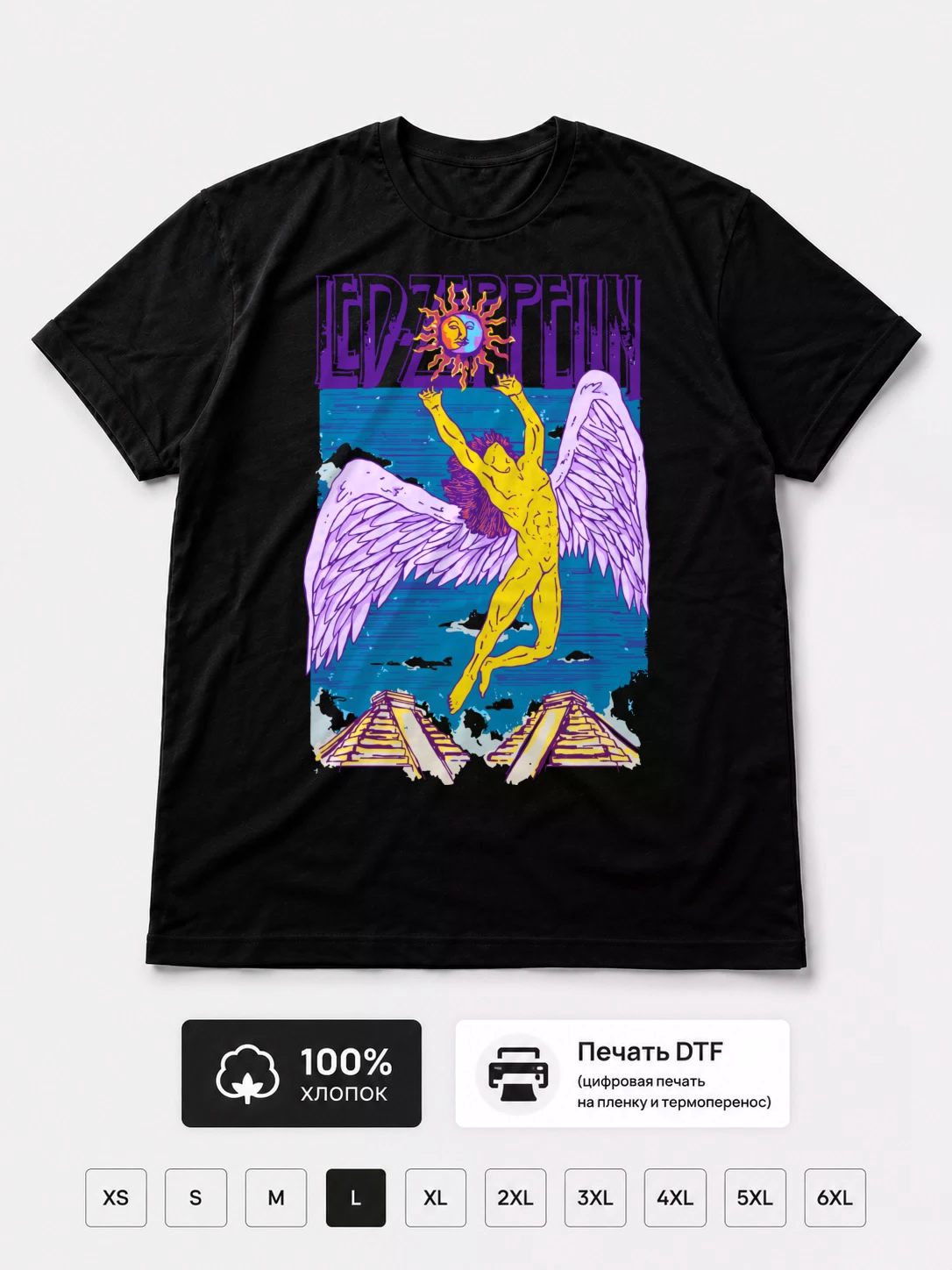 Футболка Led Zeppelin