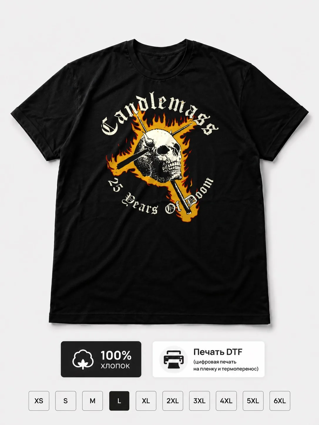 Футболка Candlemass
