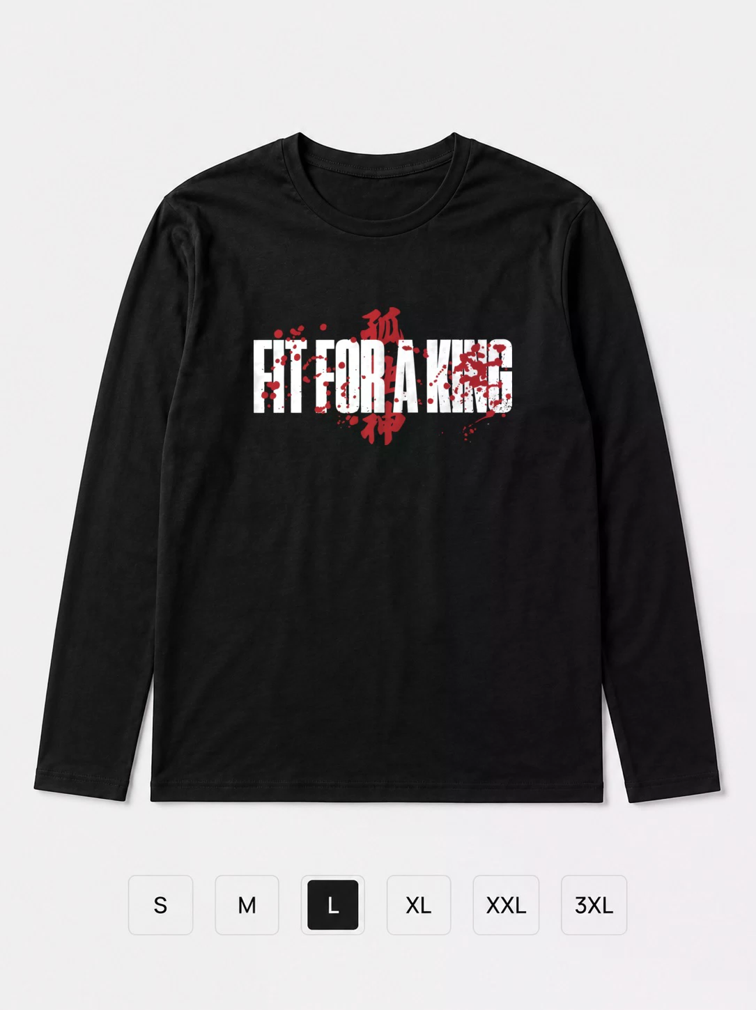 Лонгслив Fit For A King