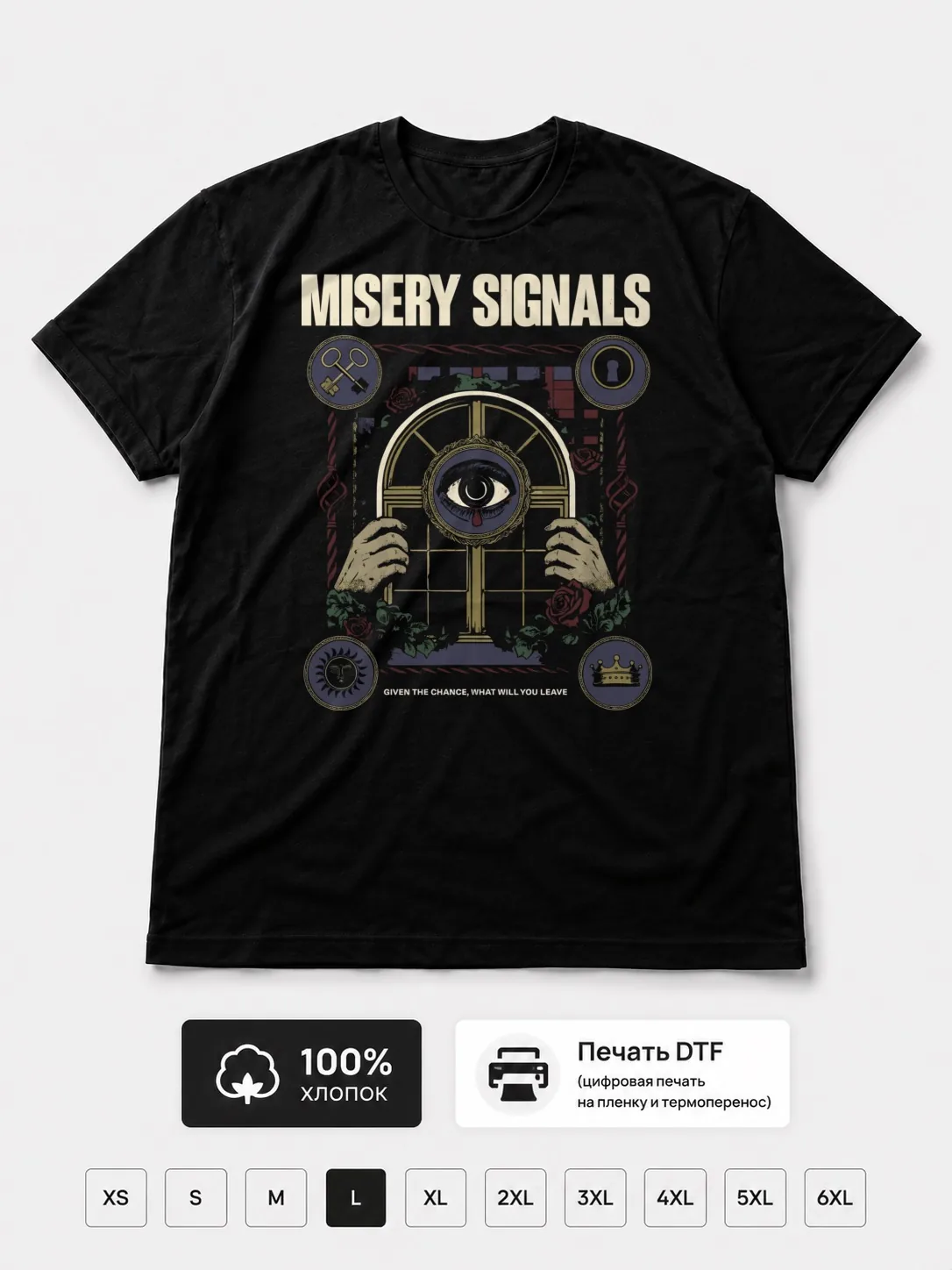 Футболка Misery Signals