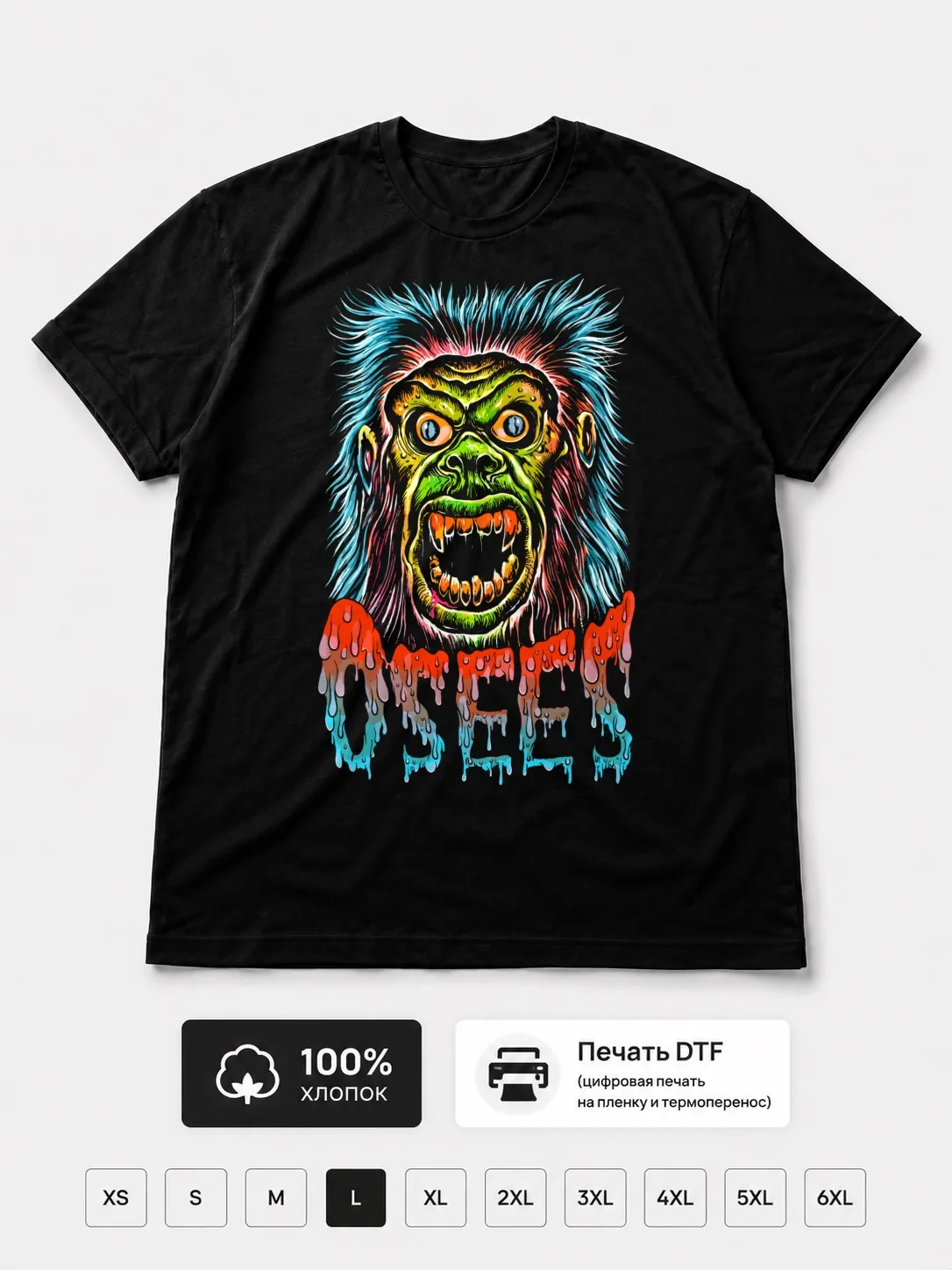 Футболка Osees