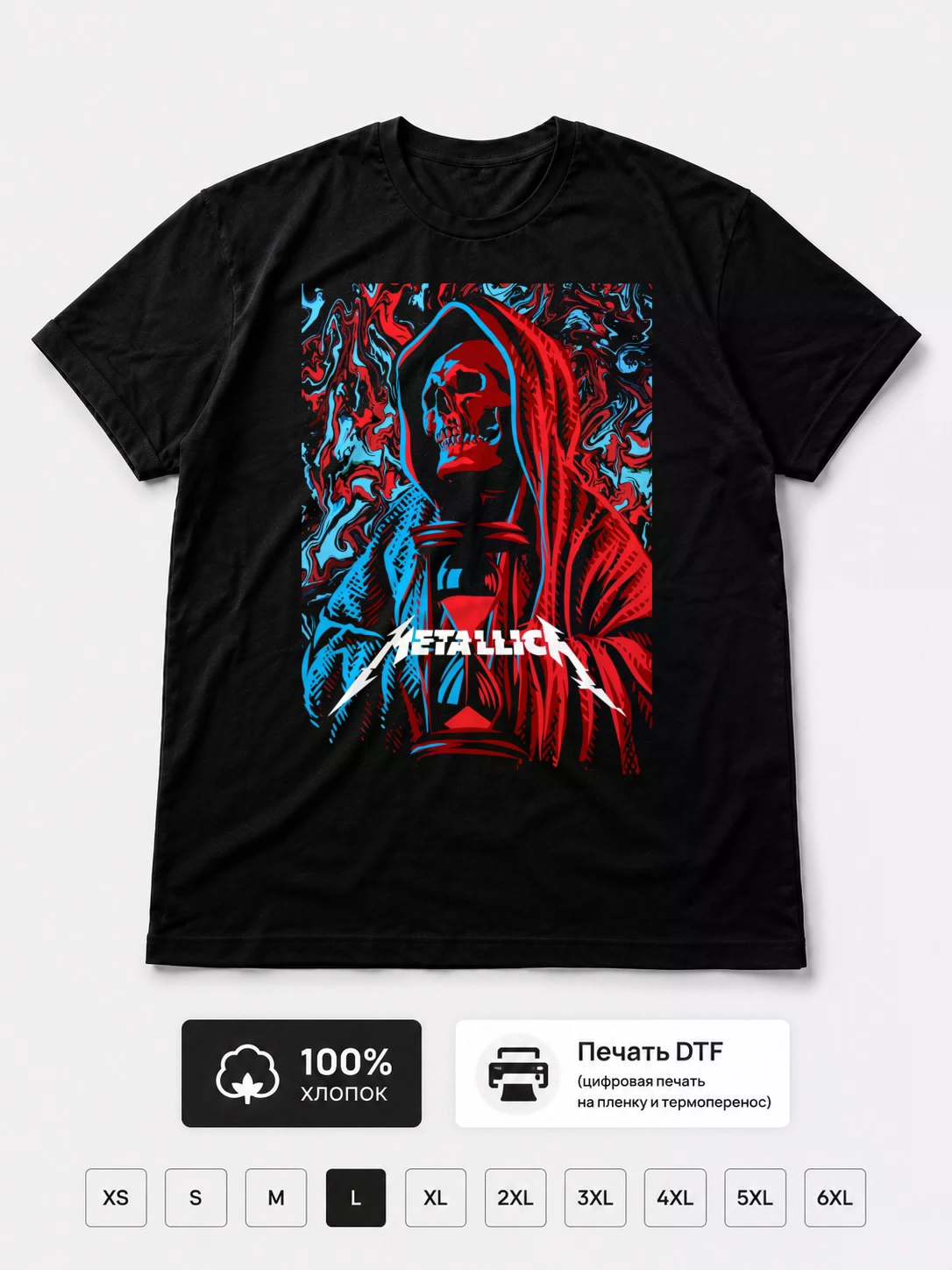 Футболка Metallica