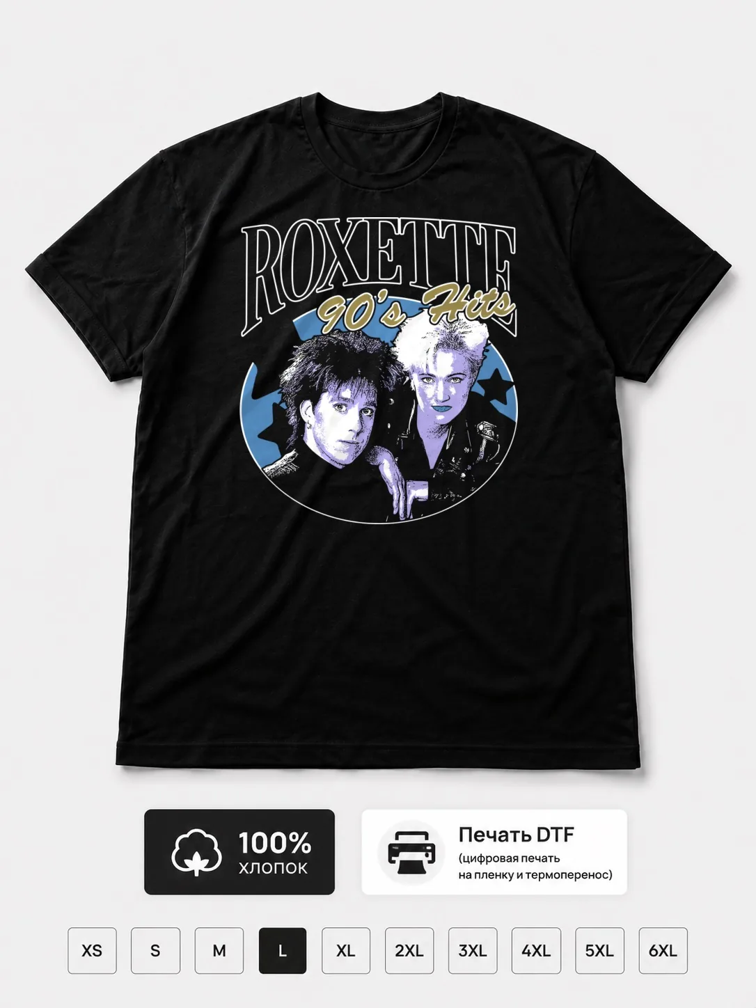 Футболка Roxette