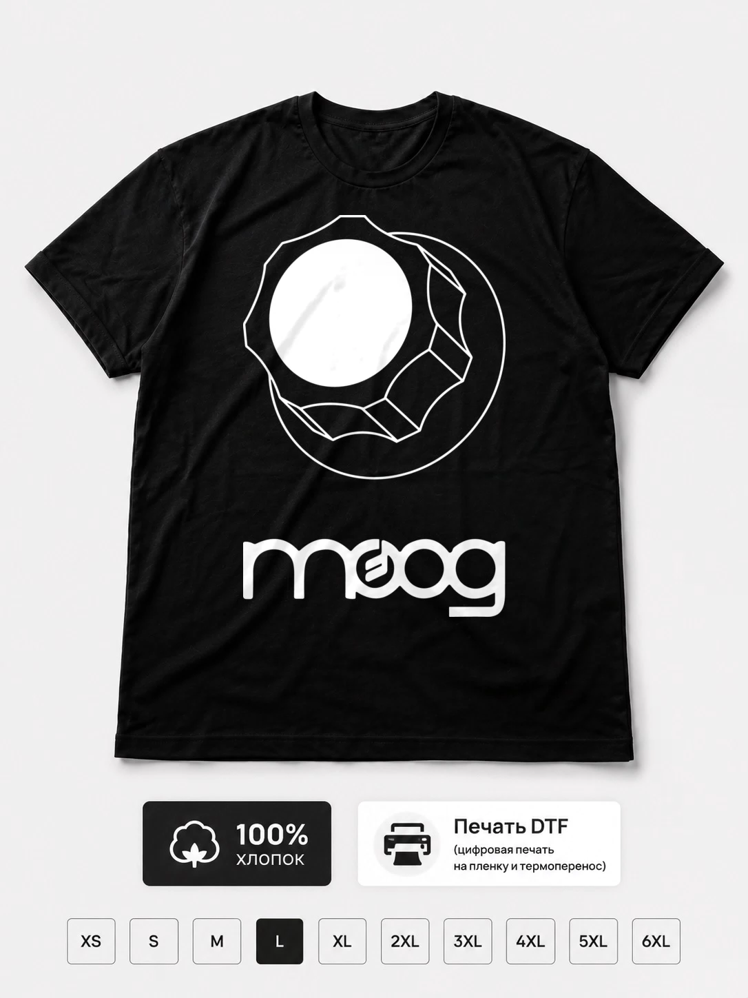 Футболка Moog