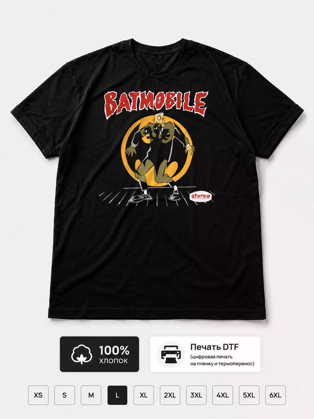 Футболка Batmobile