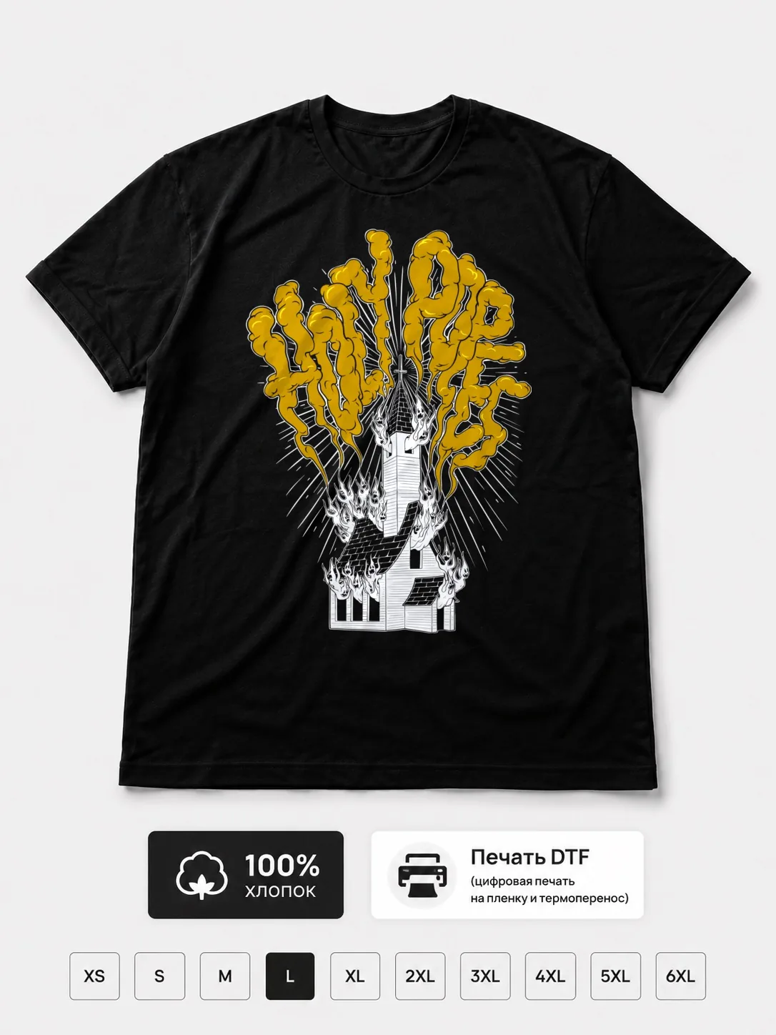 Футболка Holy popes