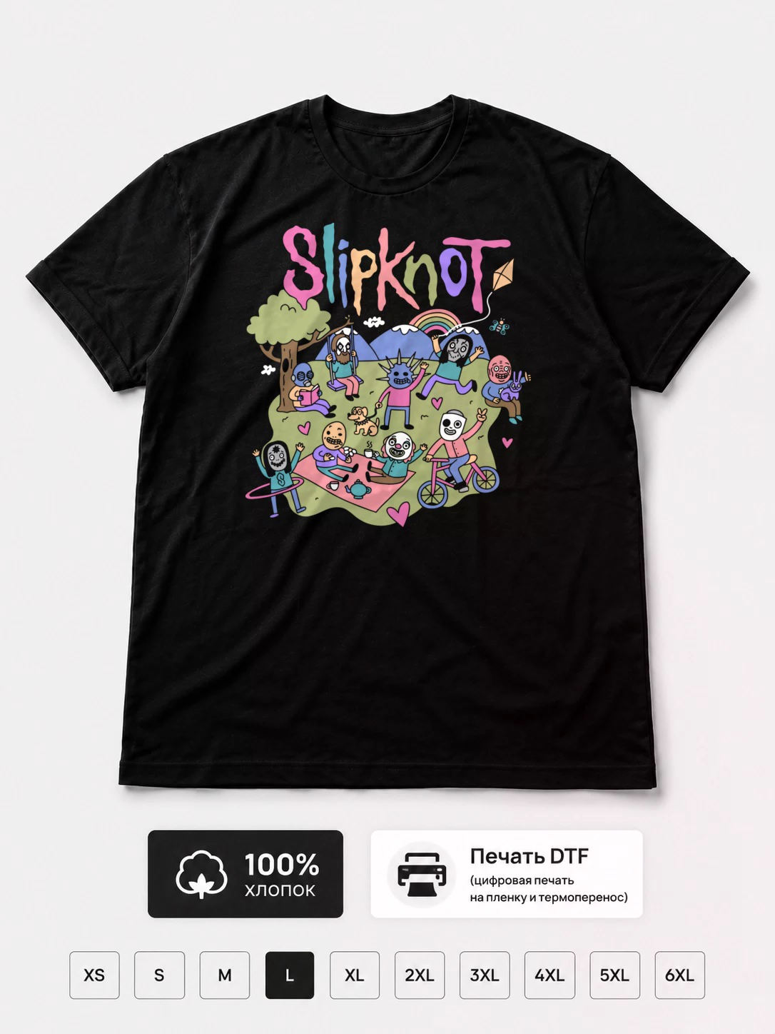 Футболка прикол Slipknot