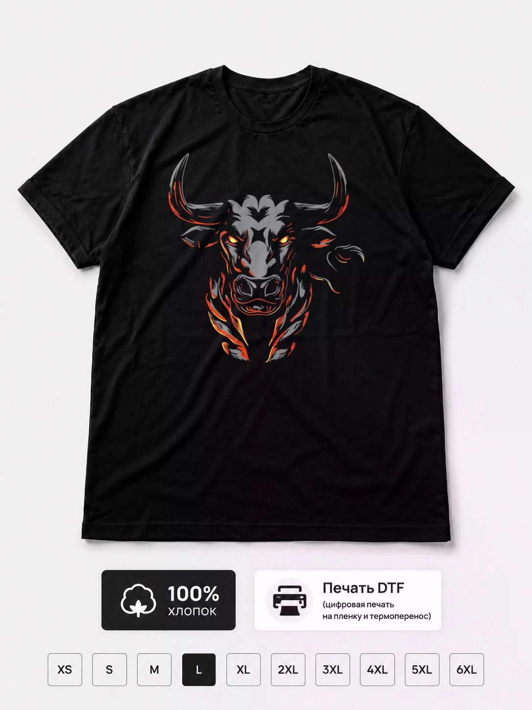 Футболка Buffalo