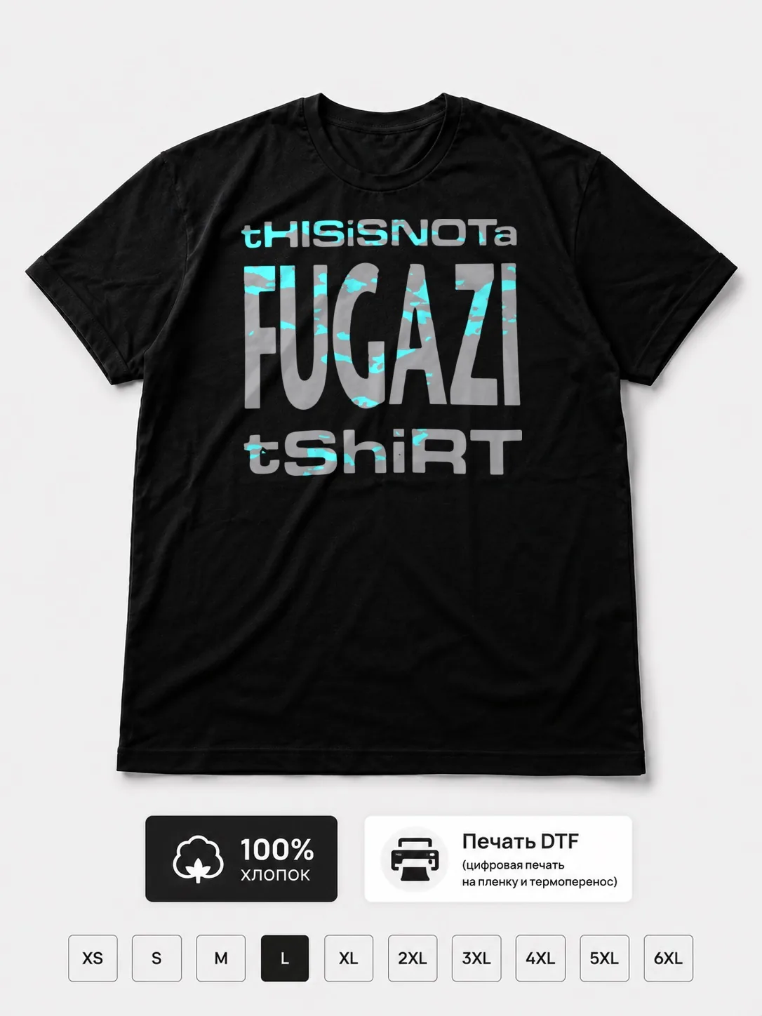 Футболка Fugazi