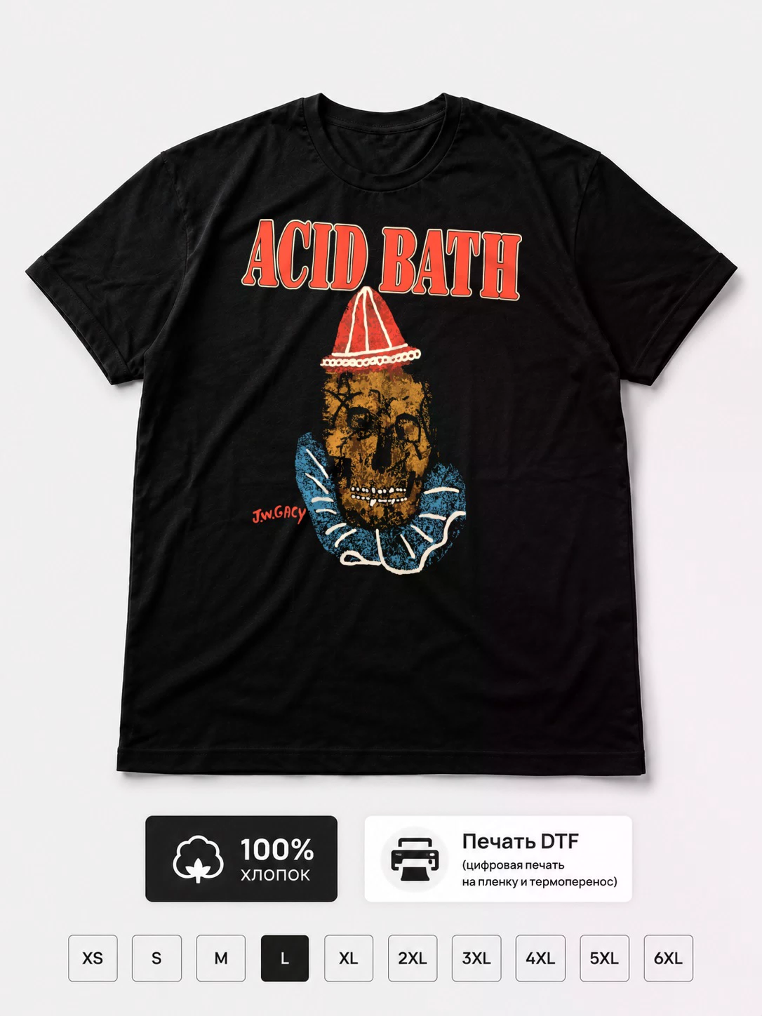Футболка Acid Bath