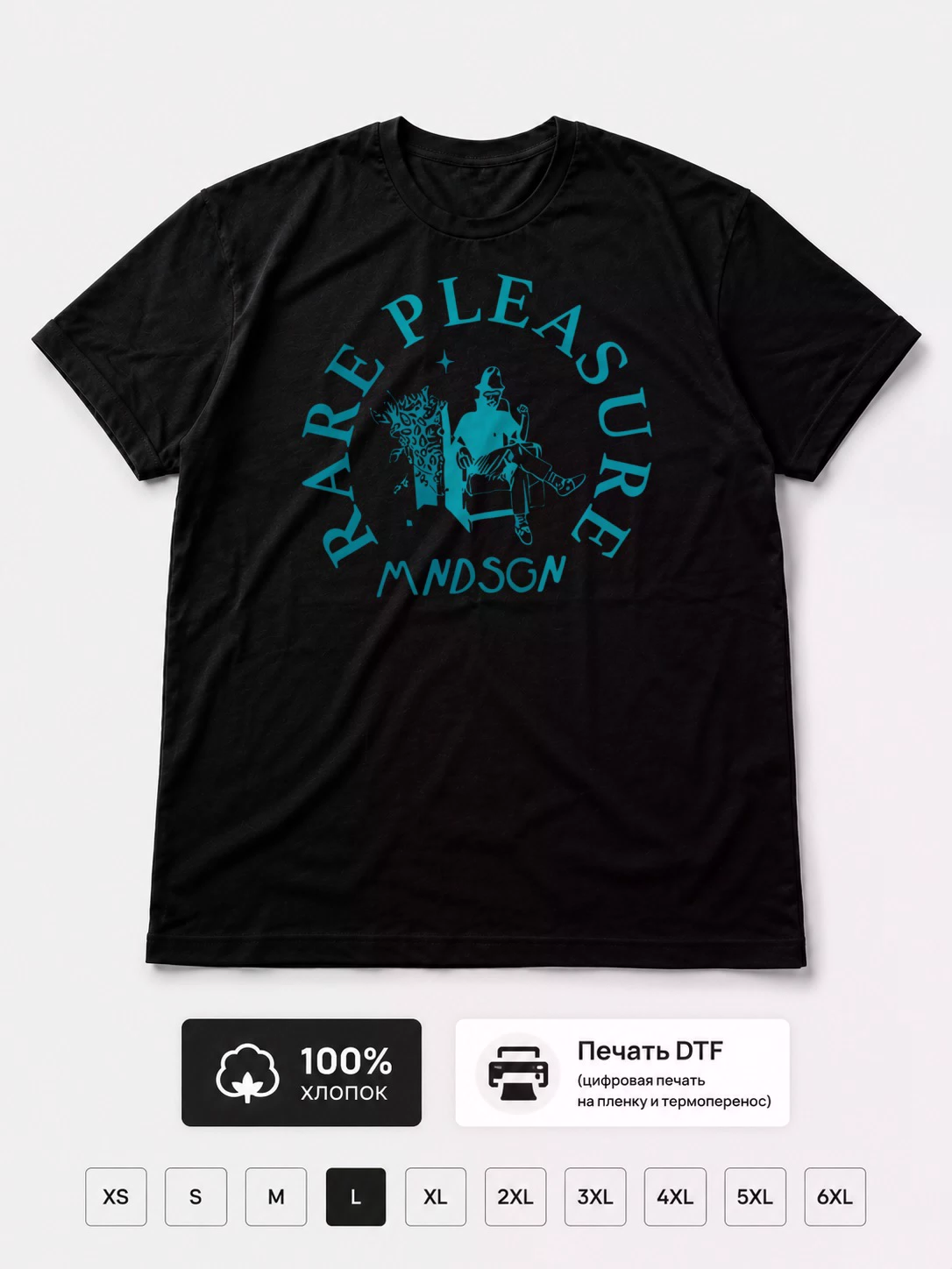 Футболка Mndsgn