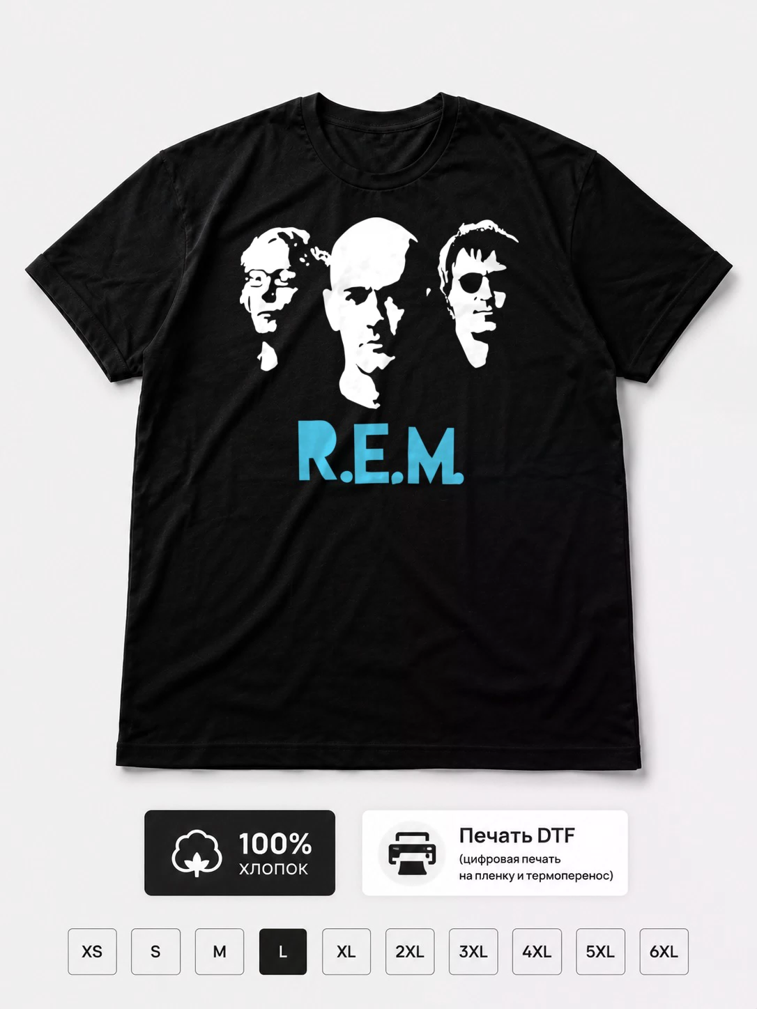 Футболка R.E.M