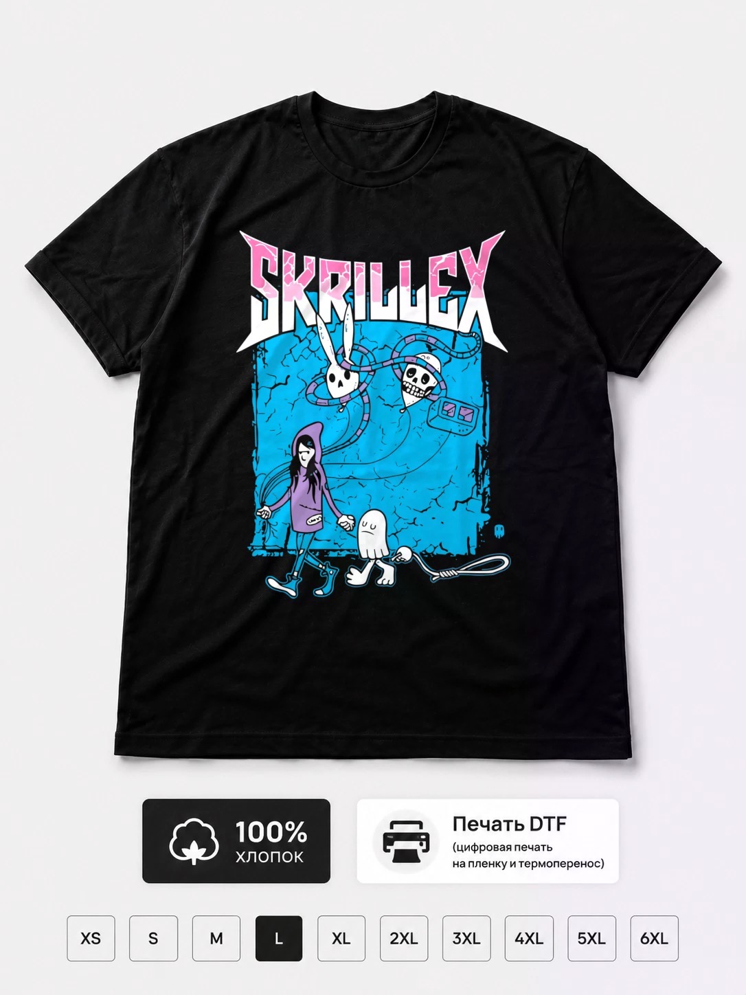 Футболка Skrillex