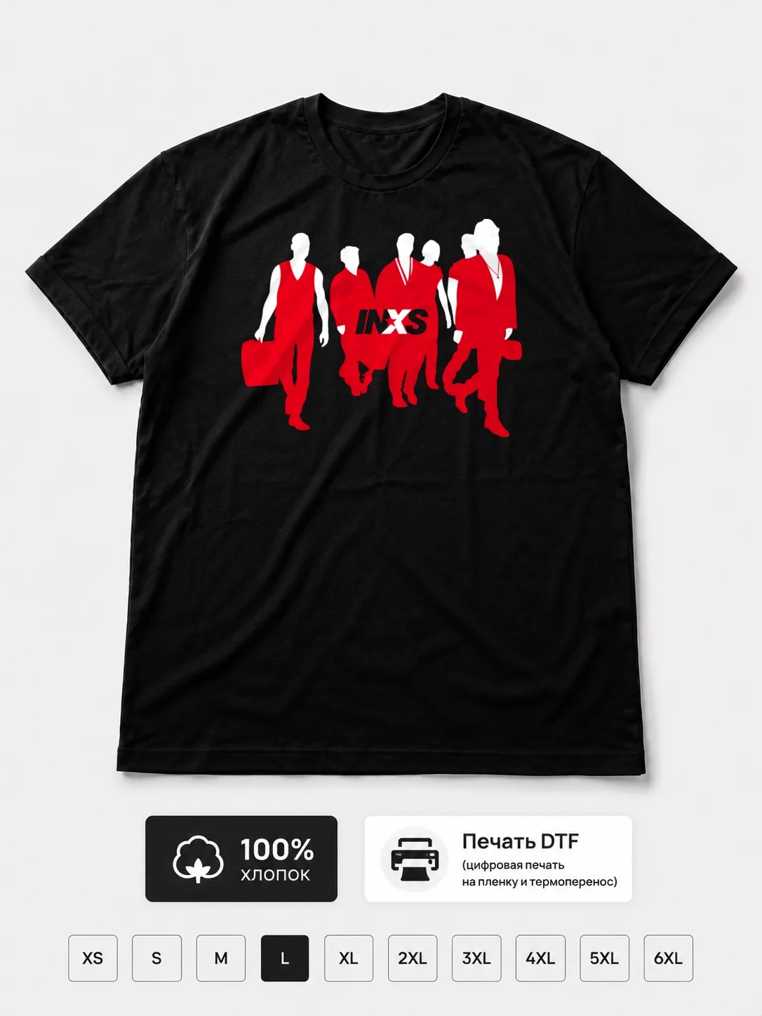 Футболка INXS