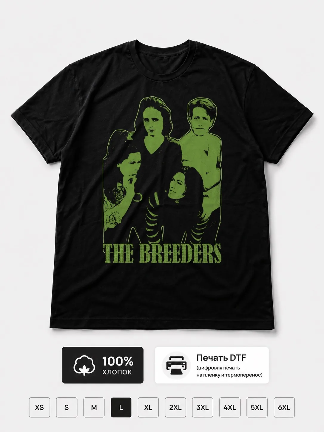 Футболка The Breeders