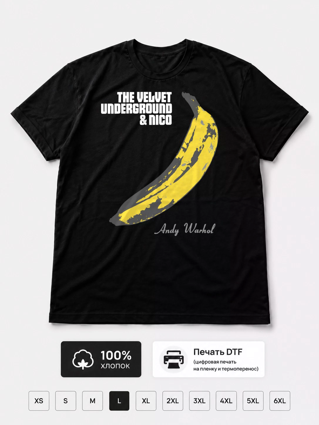 Футболка The Velvet Underground