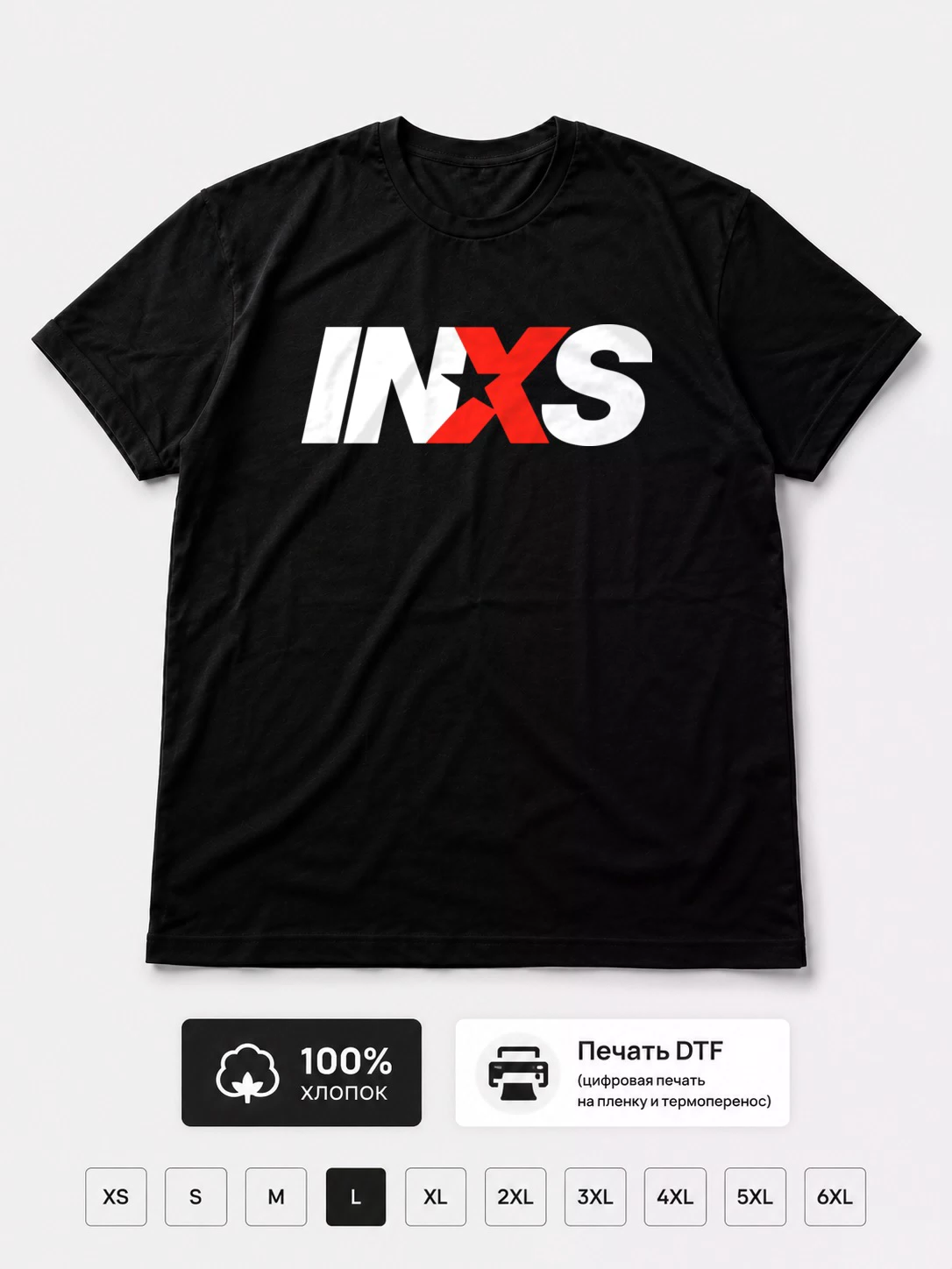 Футболка Inxs