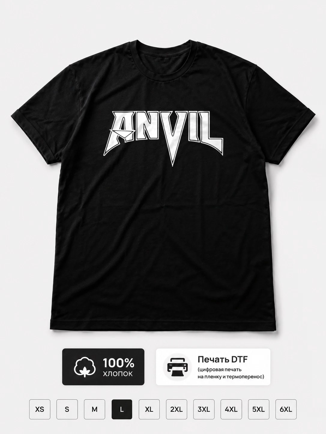 Футболка Anvil